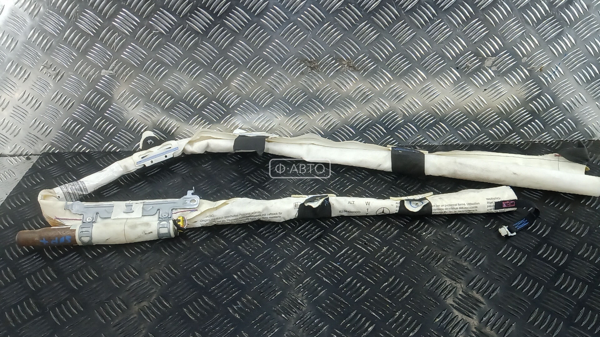 Шторка безопасности