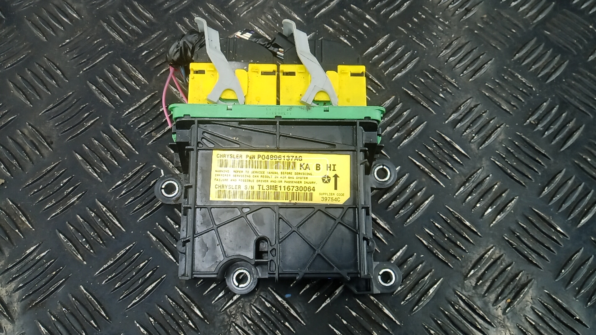 Блок управления airbag