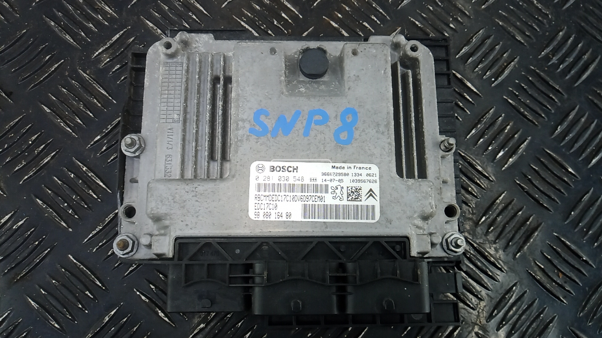 Блок управления двс