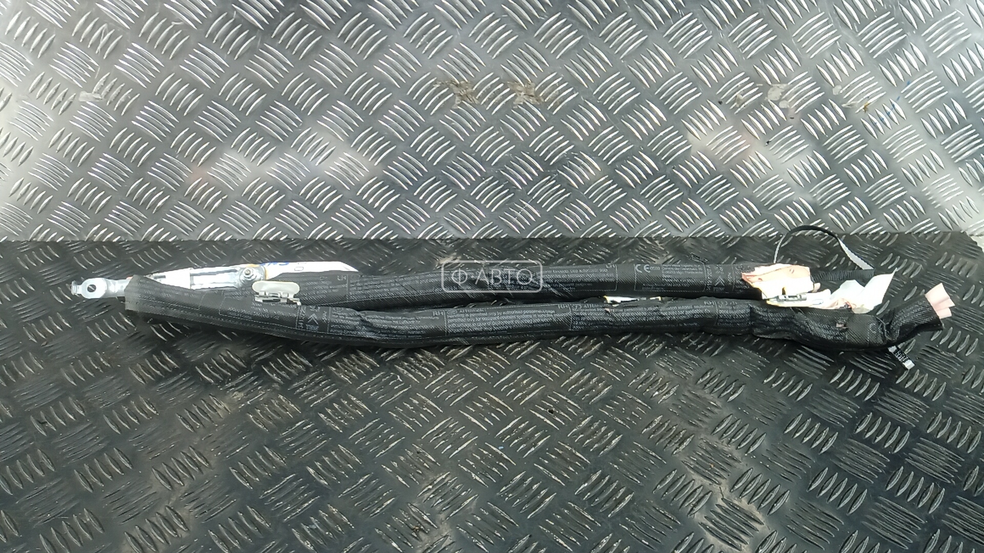 Шторка безопасности