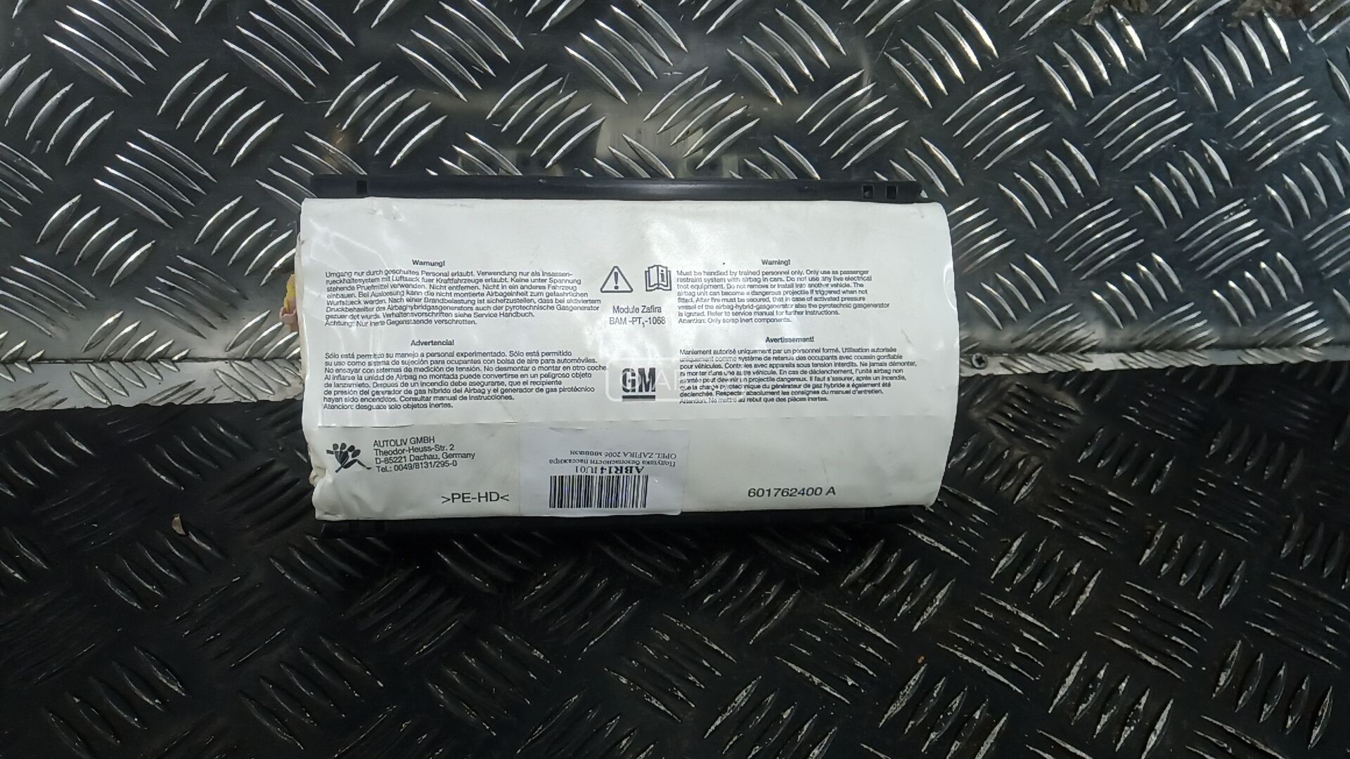 Подушка безопасности пассажира