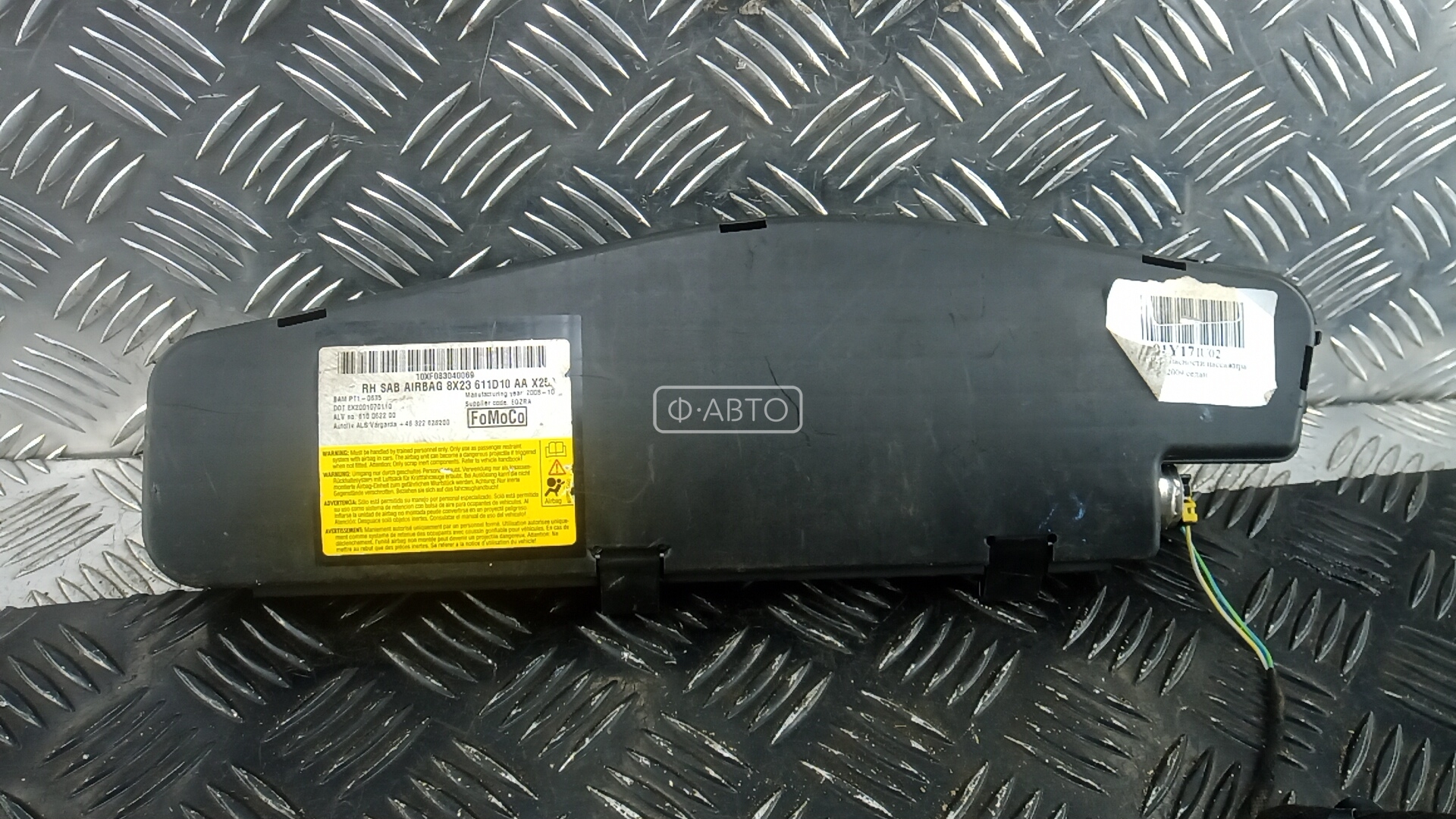 Подушка безопасности пассажира