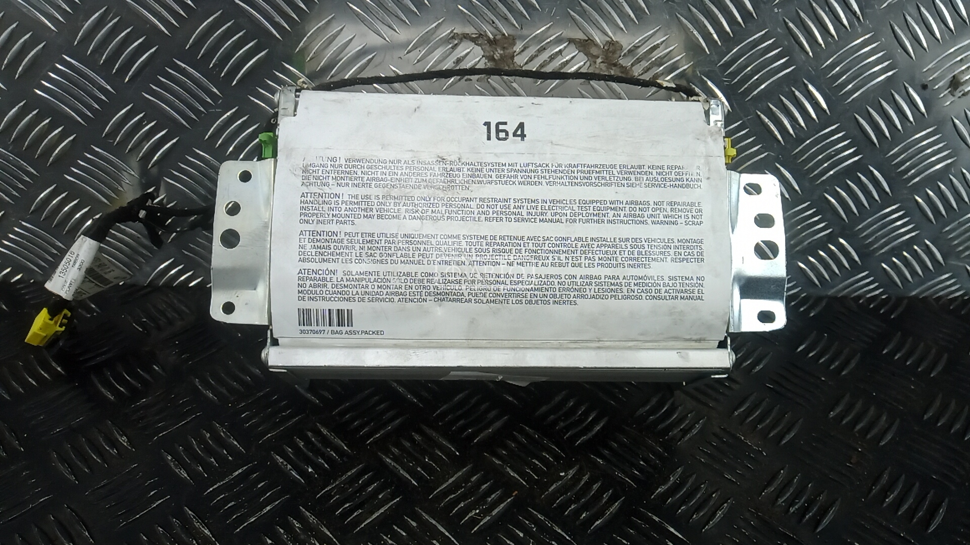 Подушка безопасности пассажира