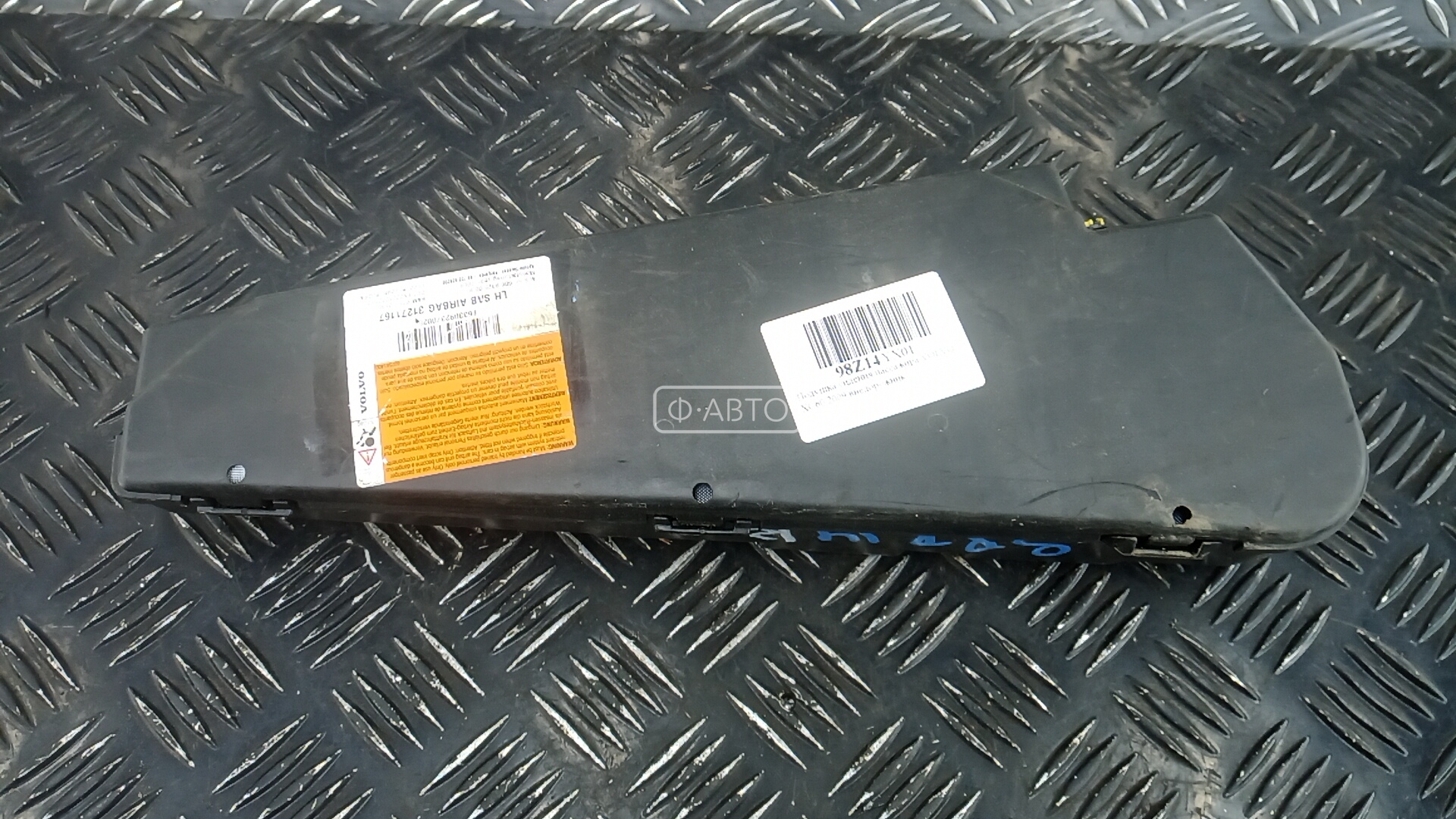 Подушка сидения пассажира