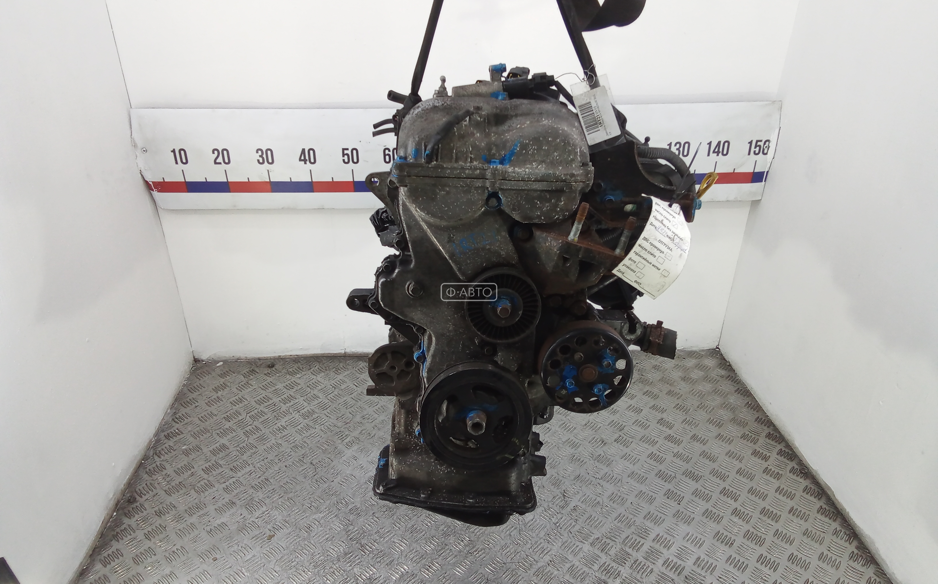 Двигатель бензиновый