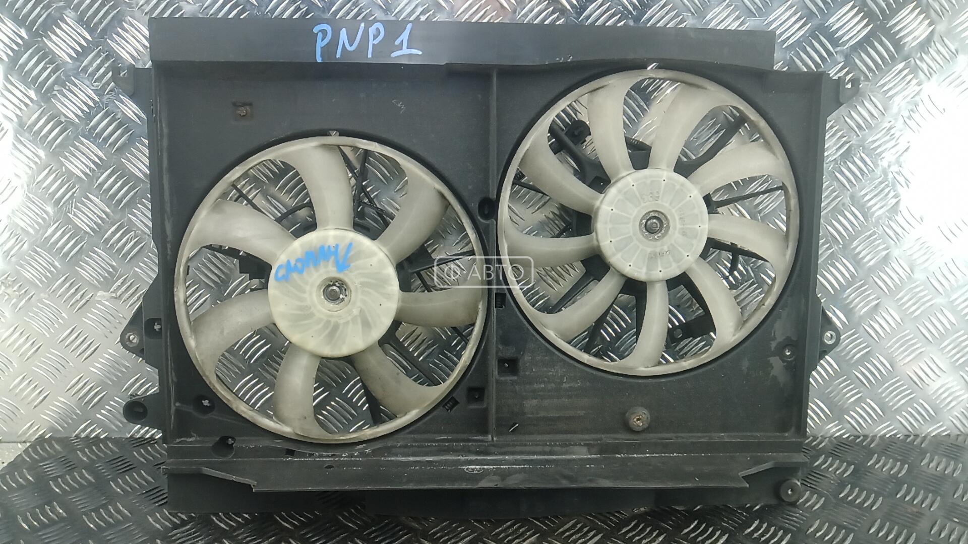 Вентилятор радиатора