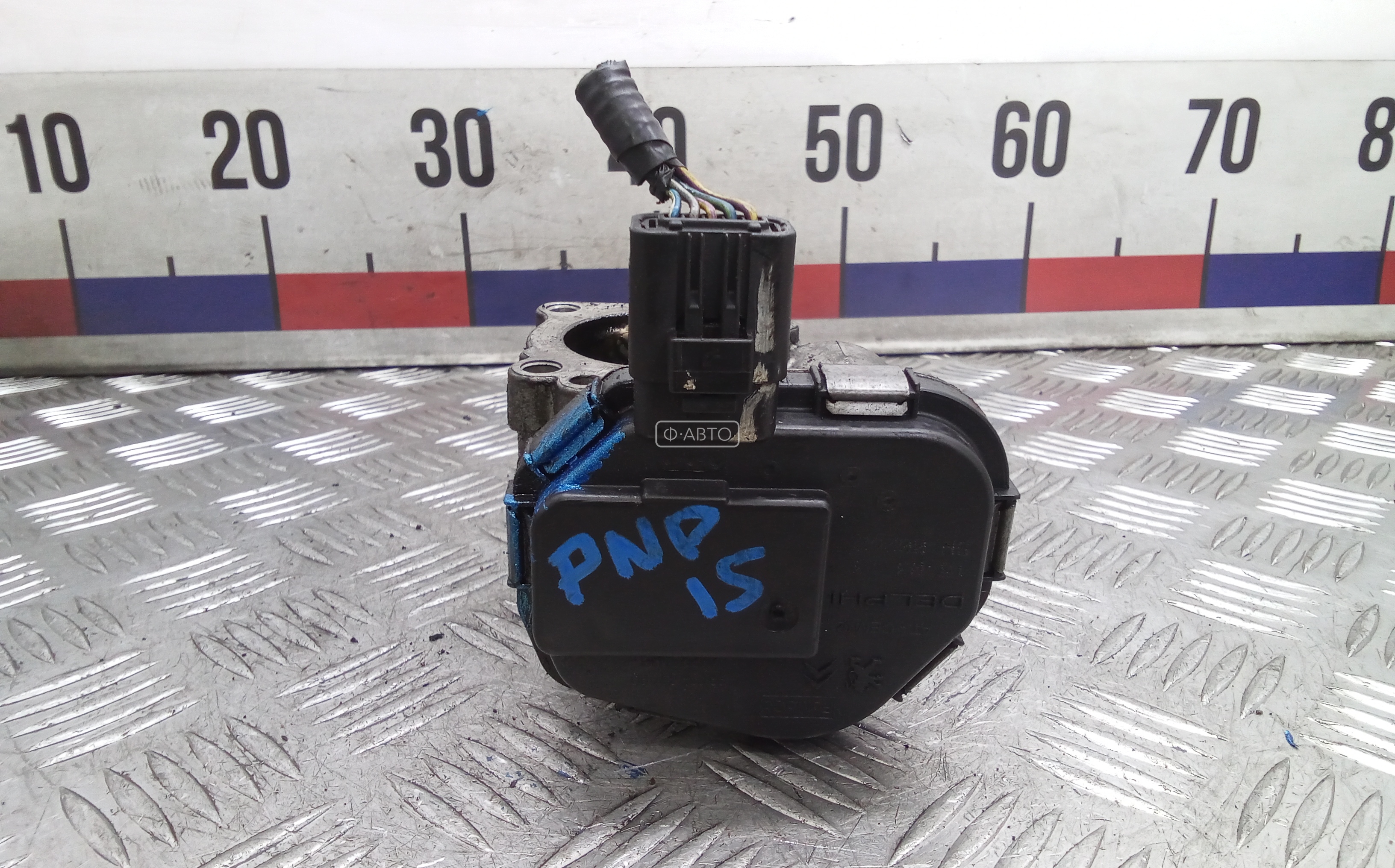 Дроссельная заслонка дизельная