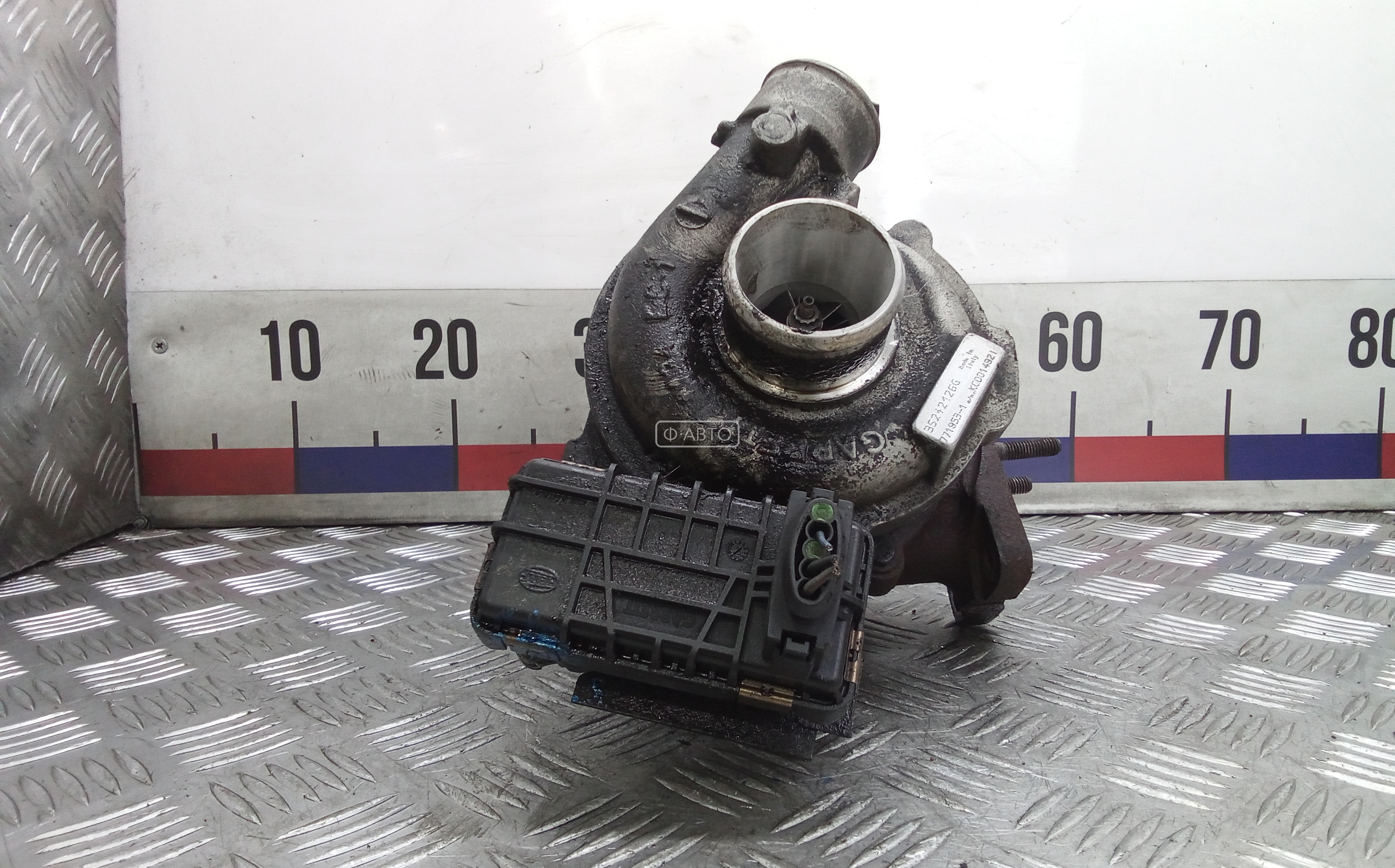 Турбина дизельная