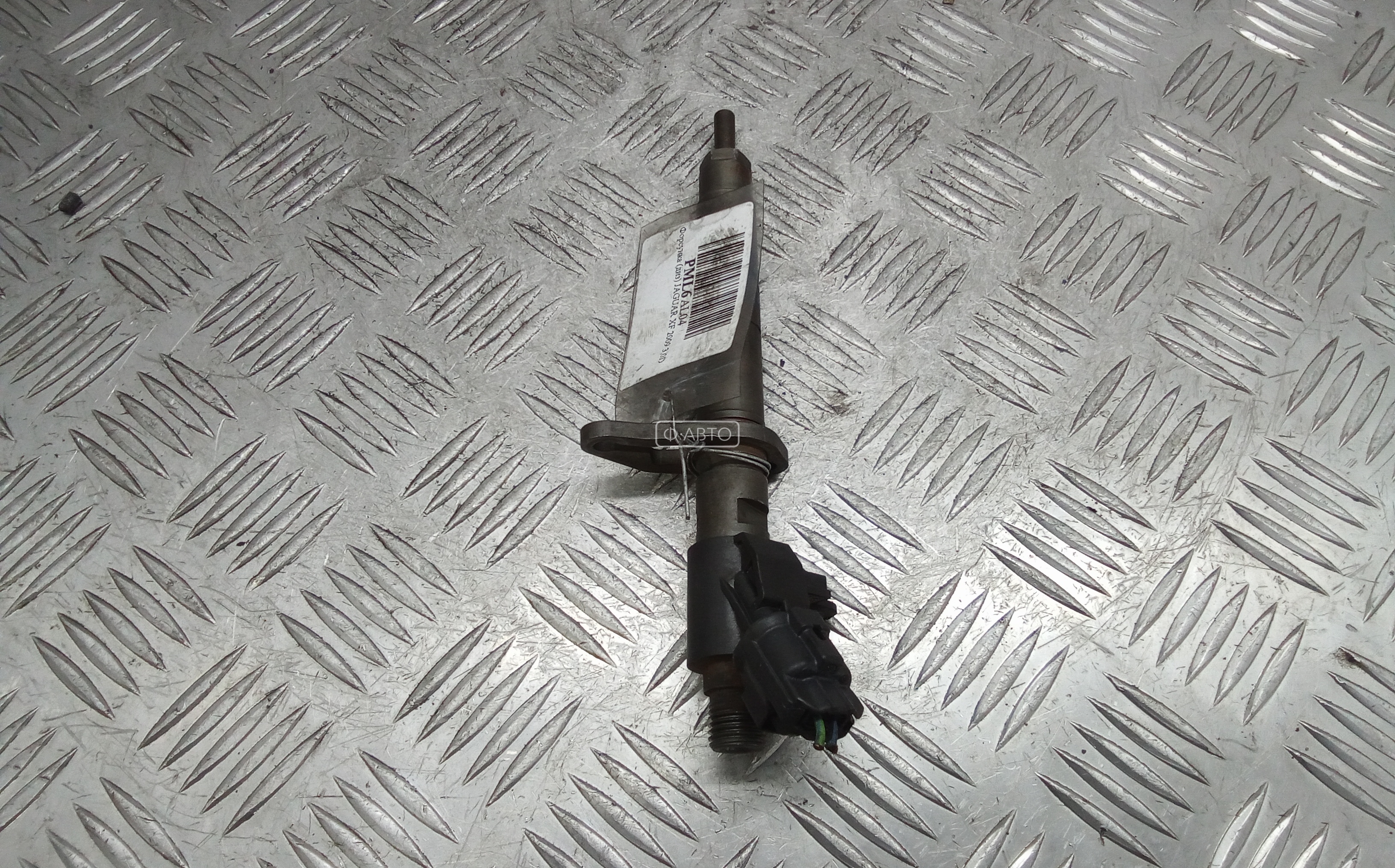 Форсунка дизельная