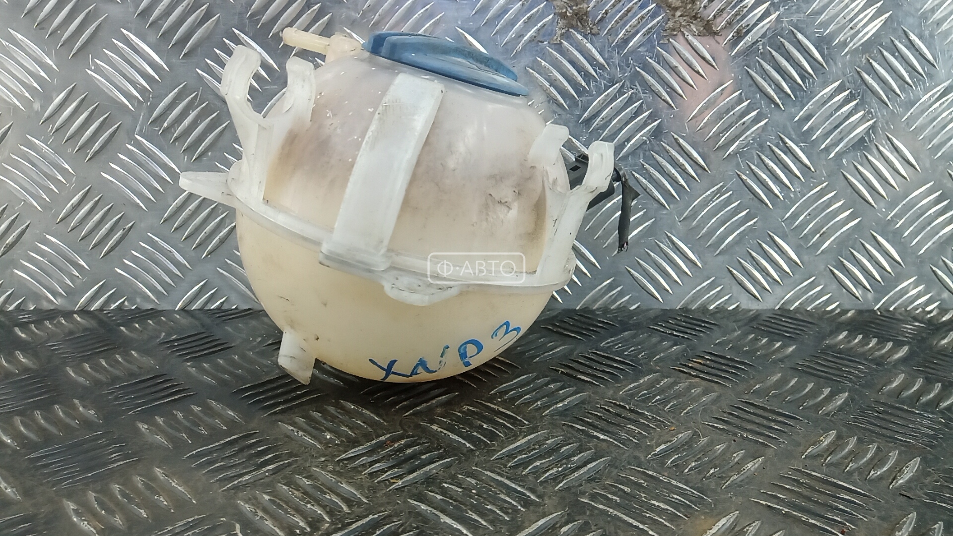 Бачок расширительный