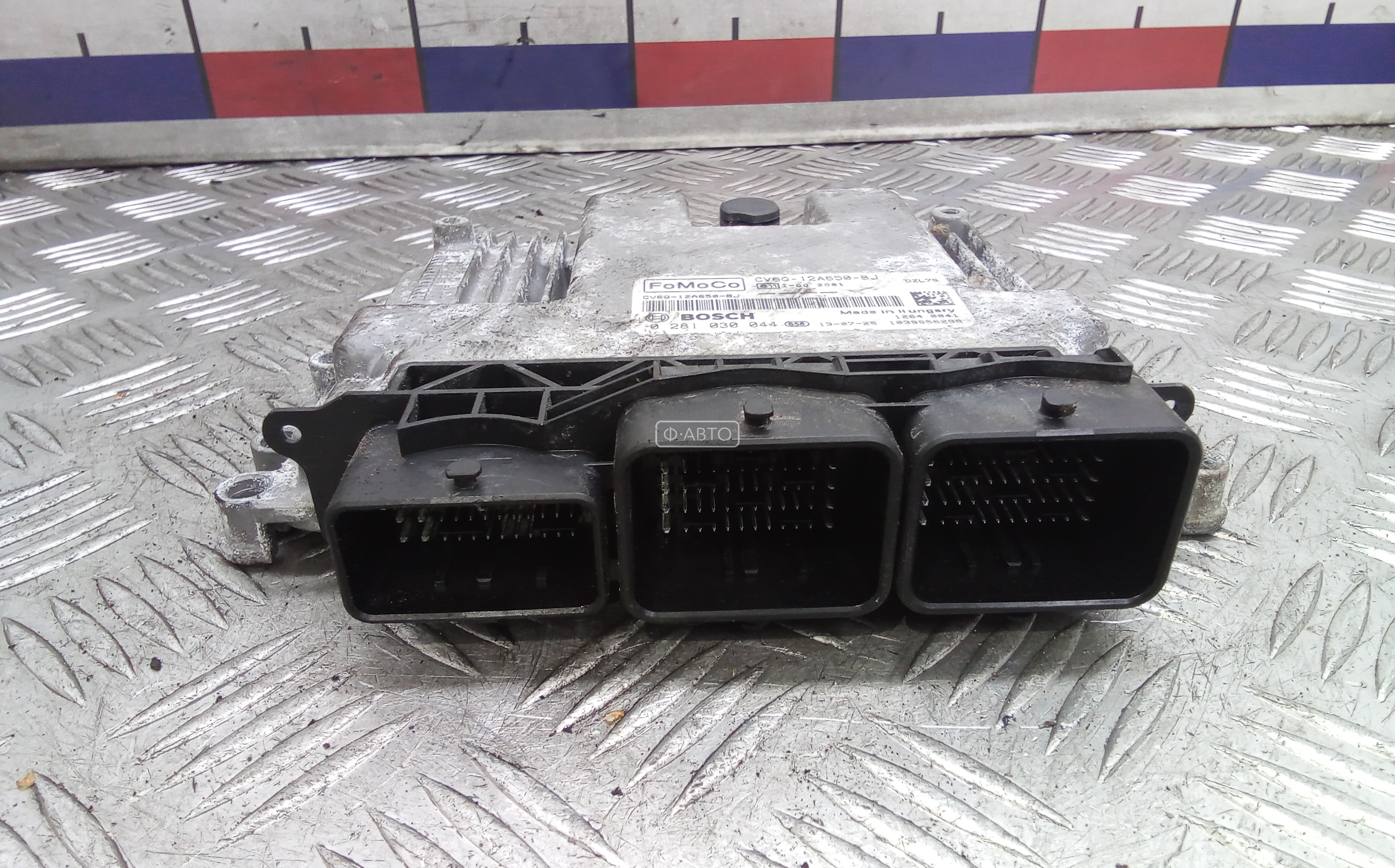 Блок управления двс