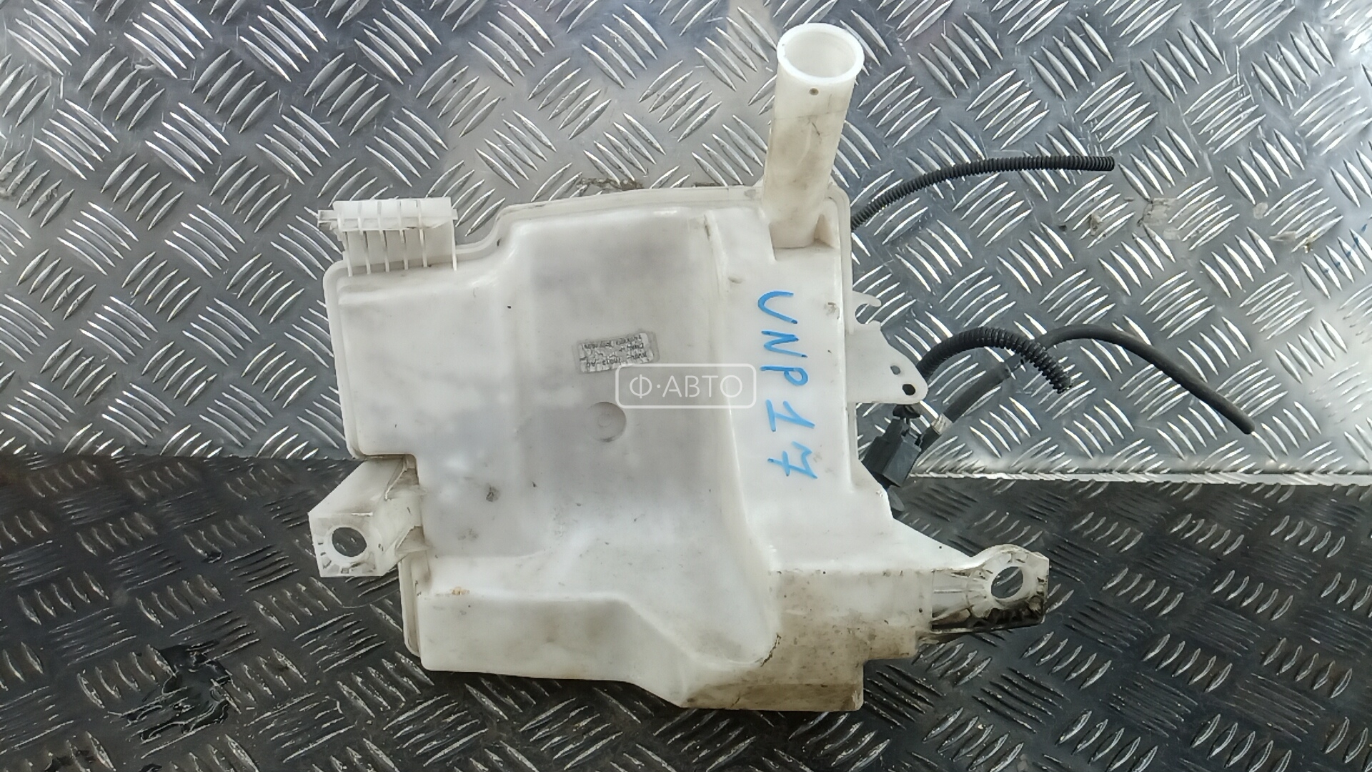 Бачок омывателя