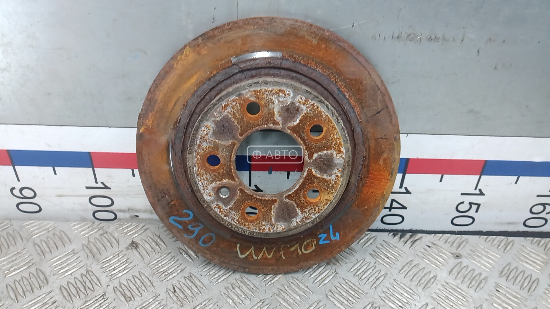 Диск тормозной задний