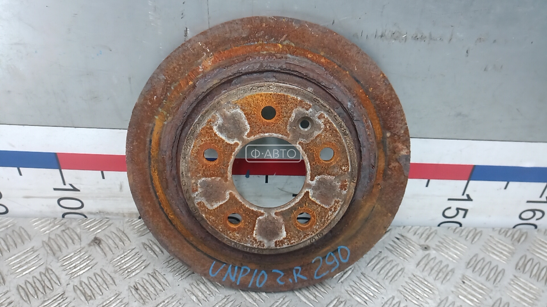 Диск тормозной задний