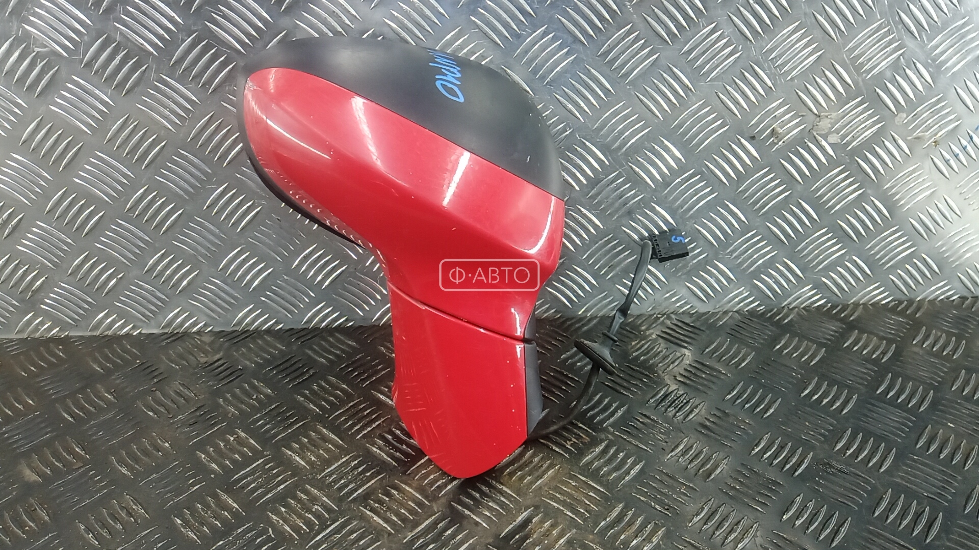 Зеркало наружное правое