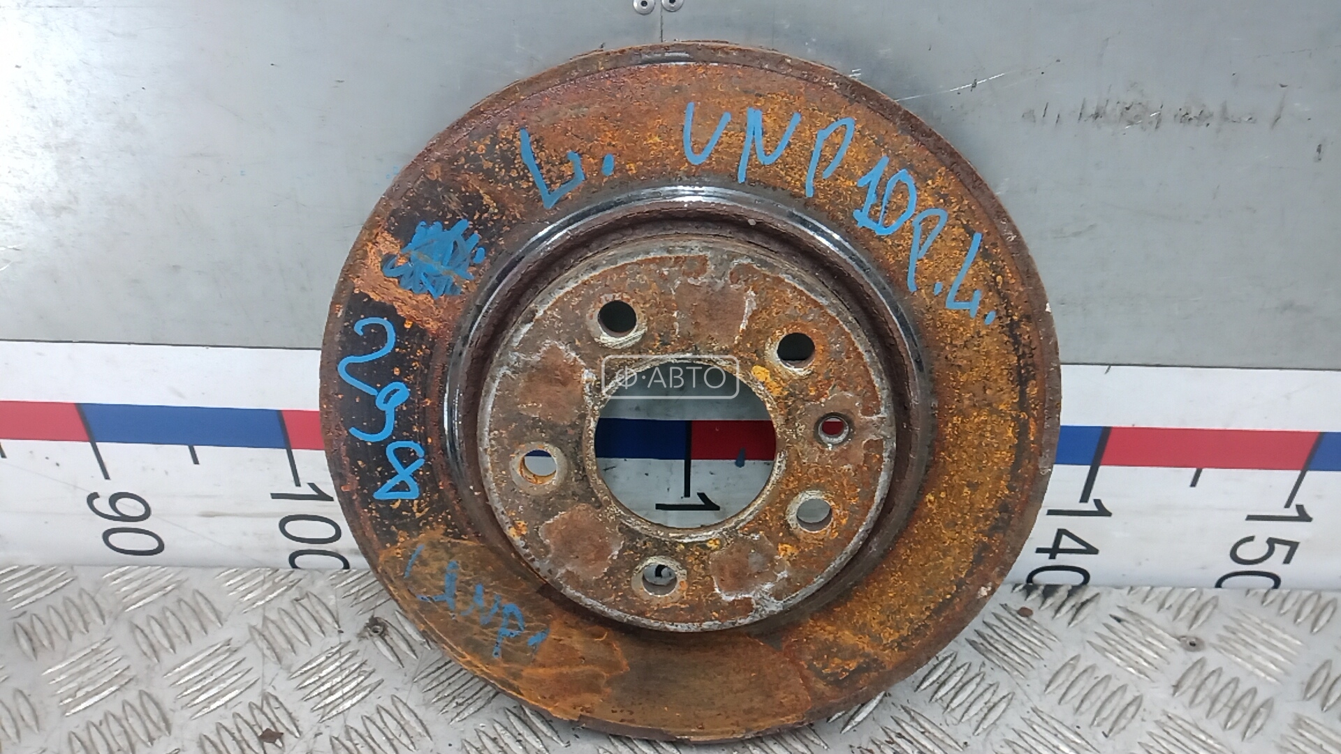 Диск тормозной передний