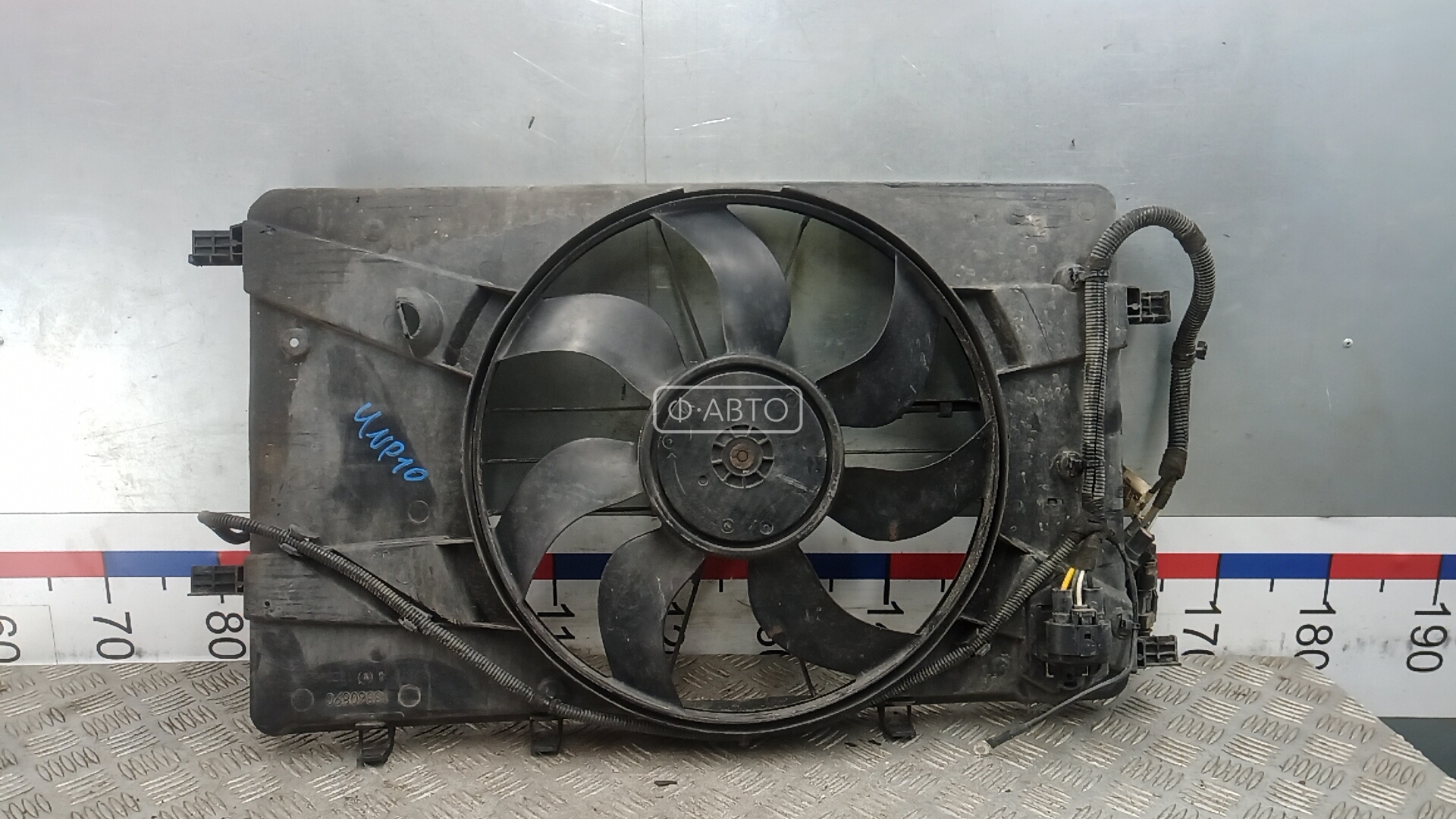 Вентилятор радиатора