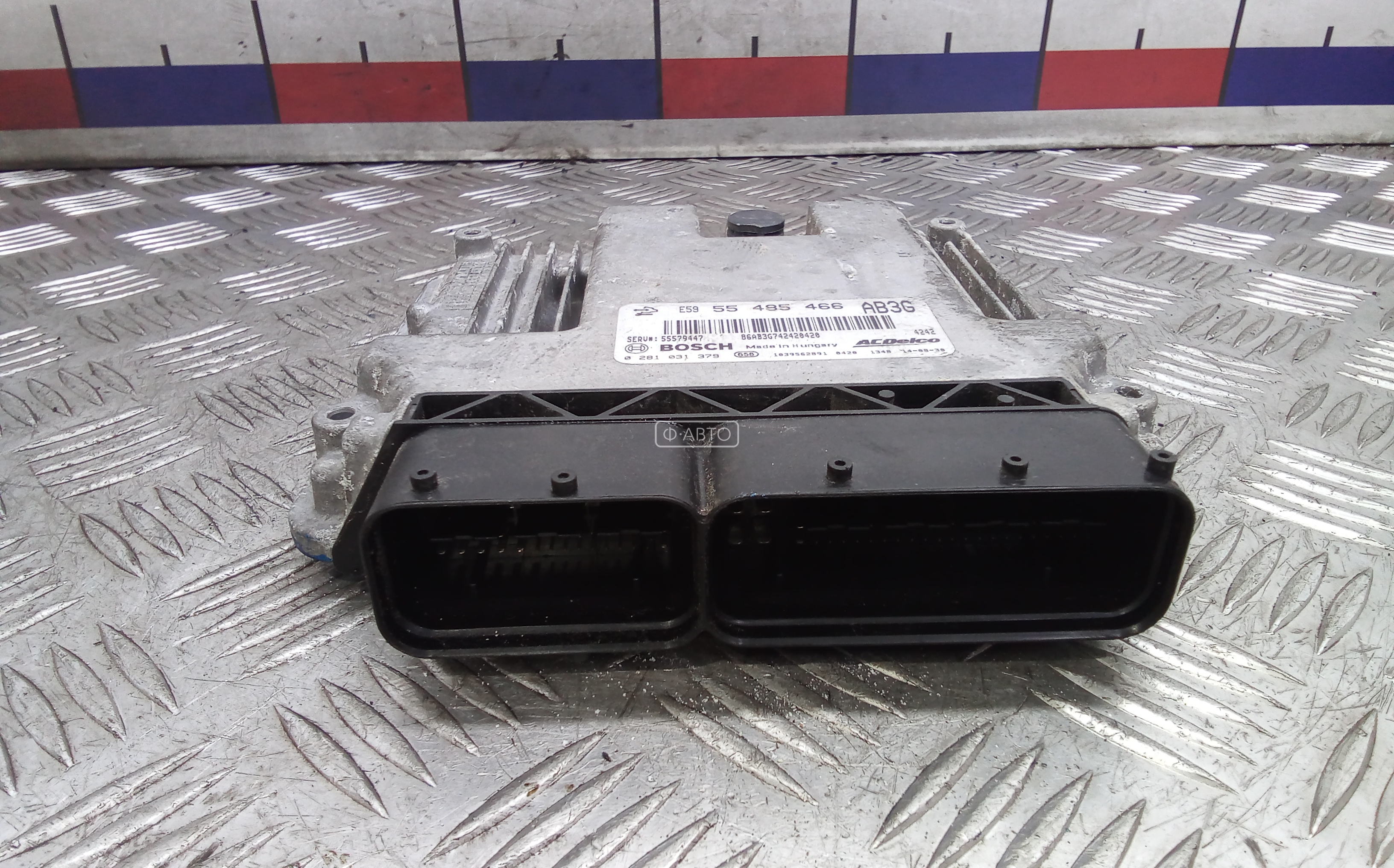 Блок управления двс