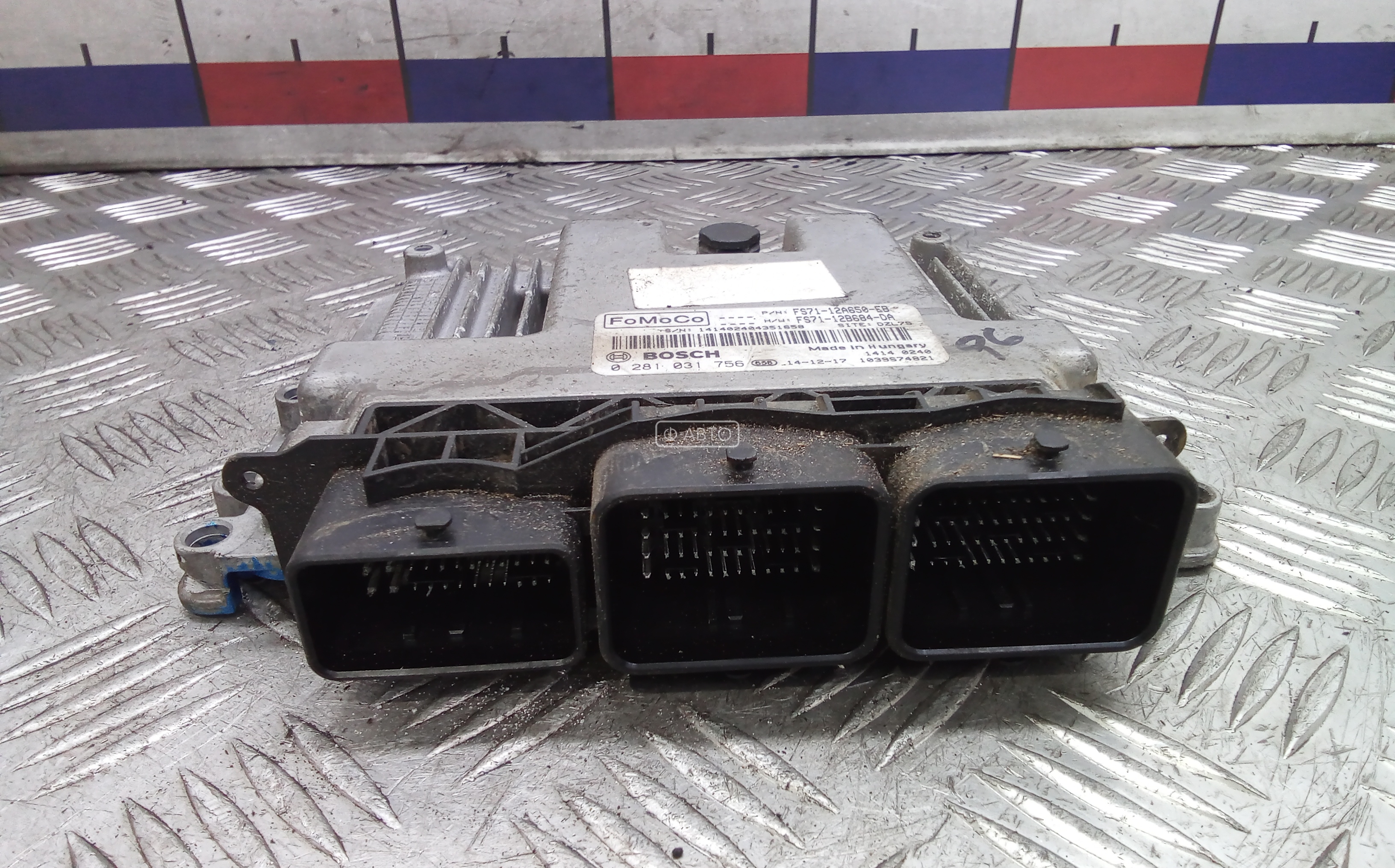 Блок управления двс