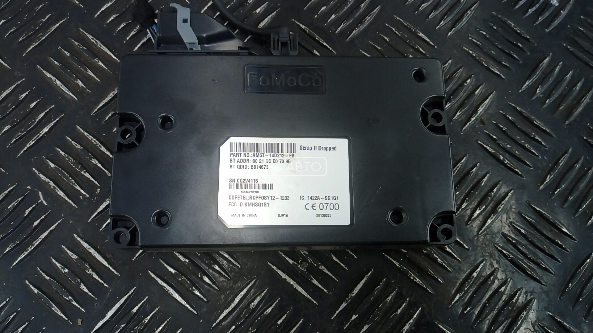 Блок управления Bluetooth