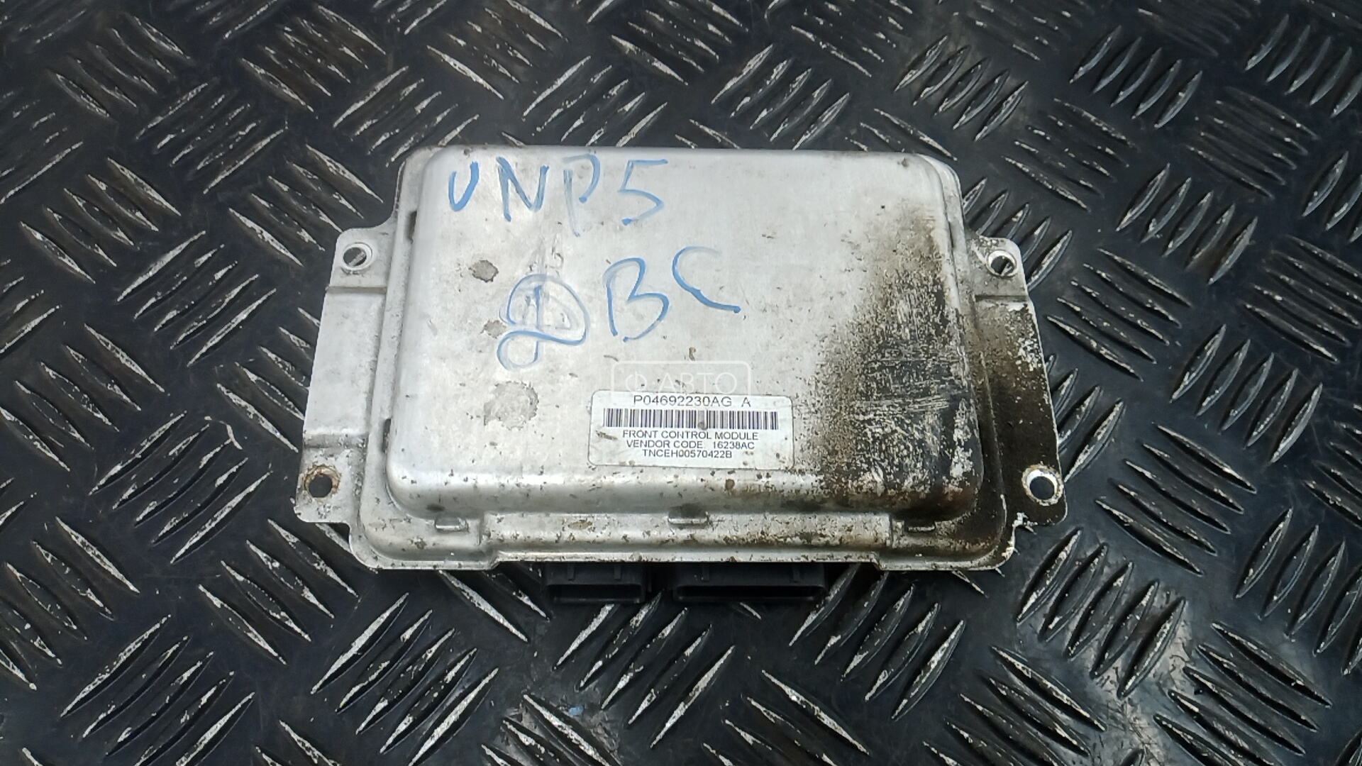 Блок управления двс