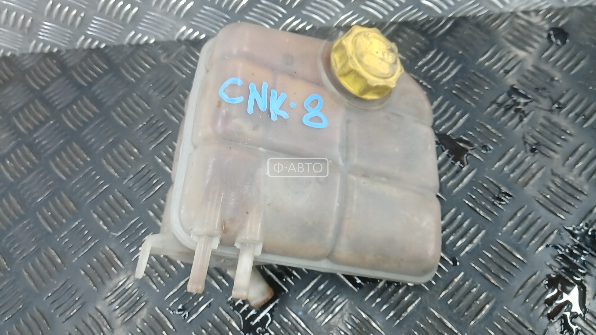 Бачок расширительный