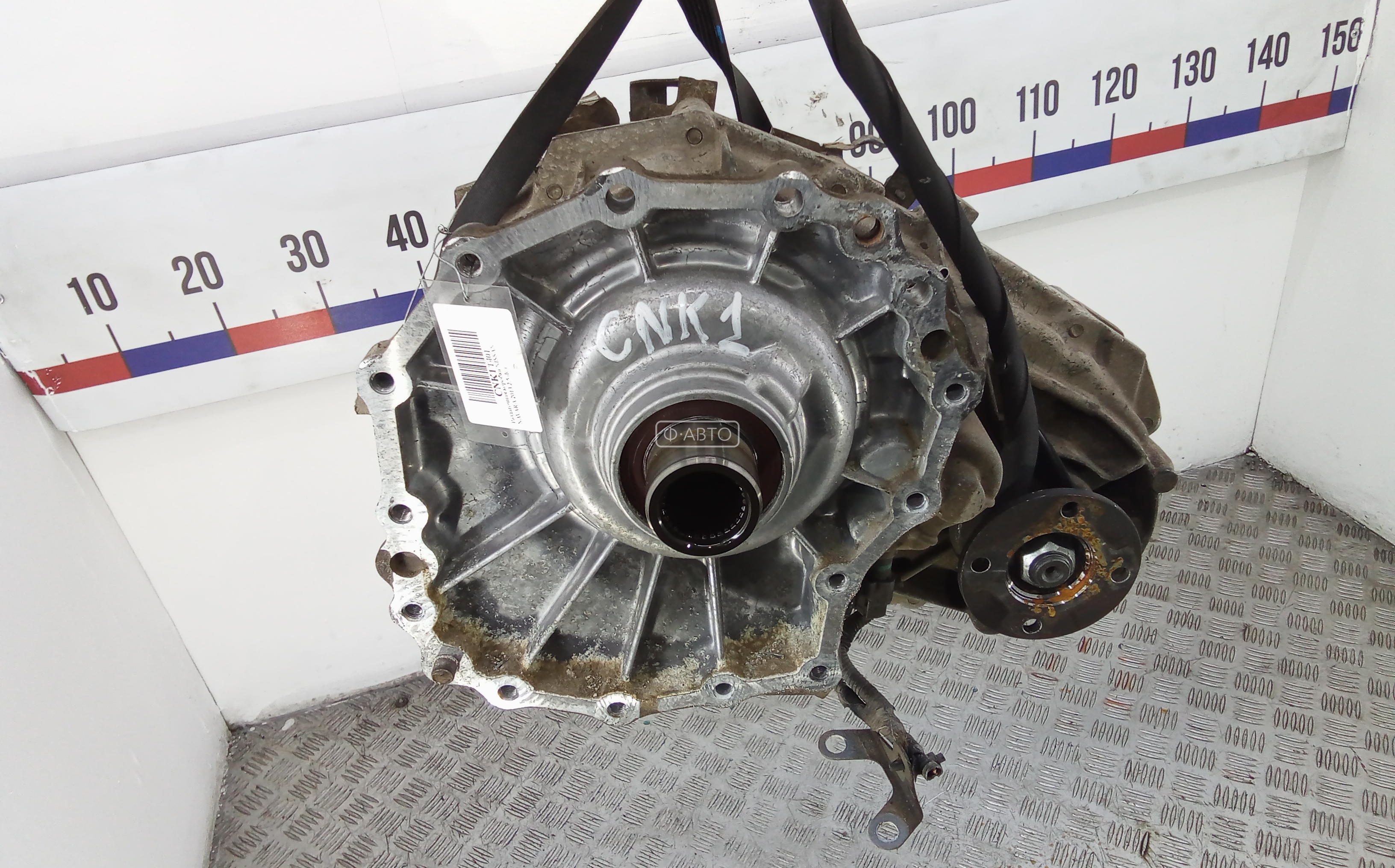 Раздаточная коробка