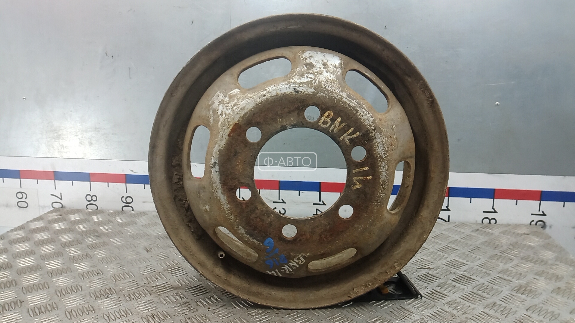 Диск штампованный