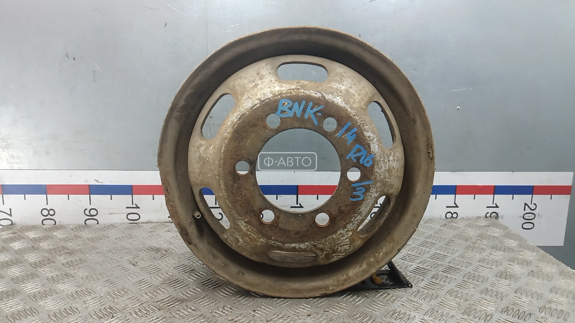 Диск штампованный