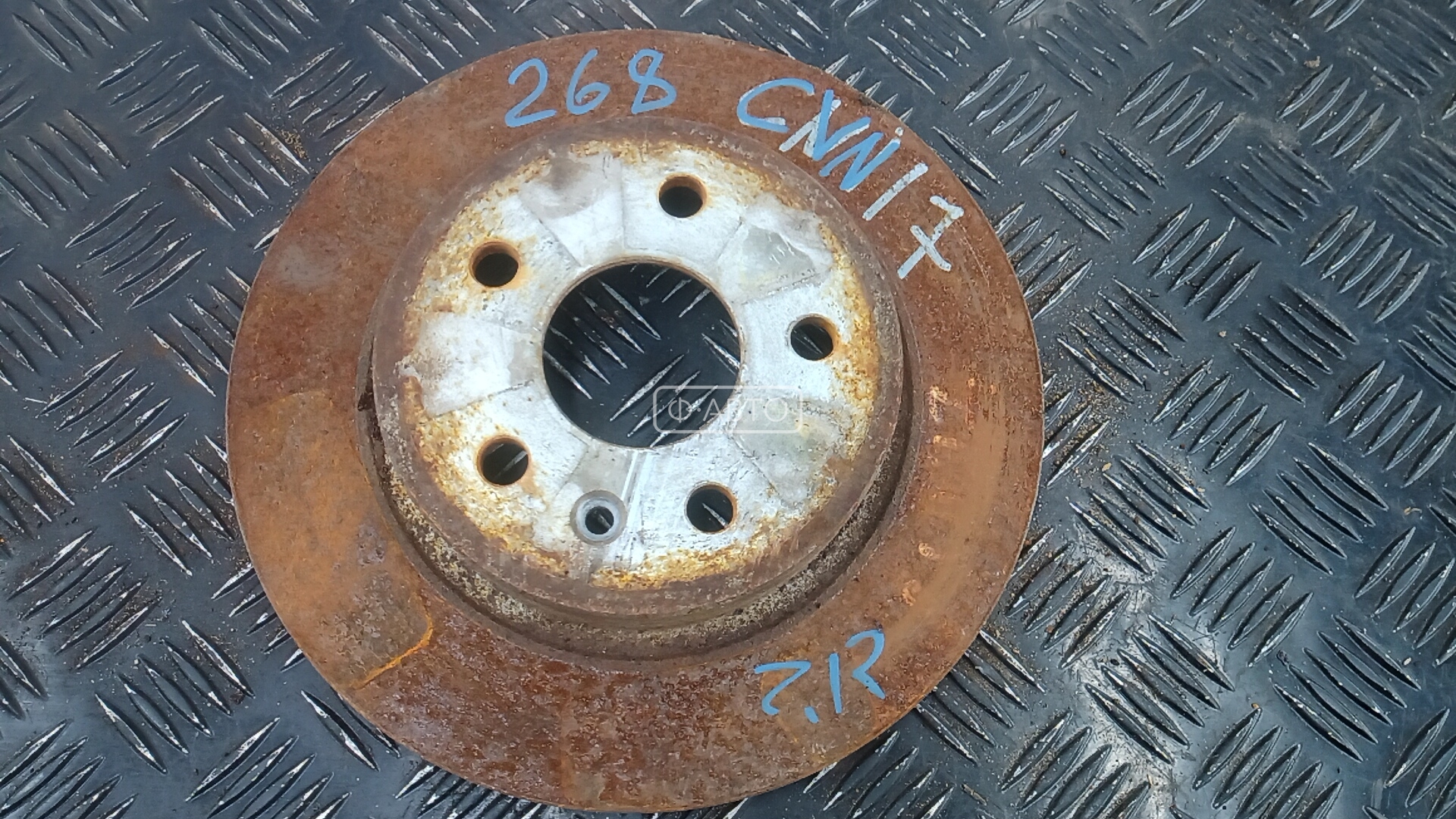 Диск тормозной задний