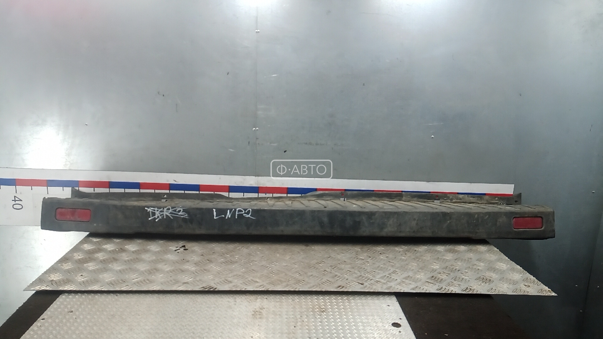 Бампер задний