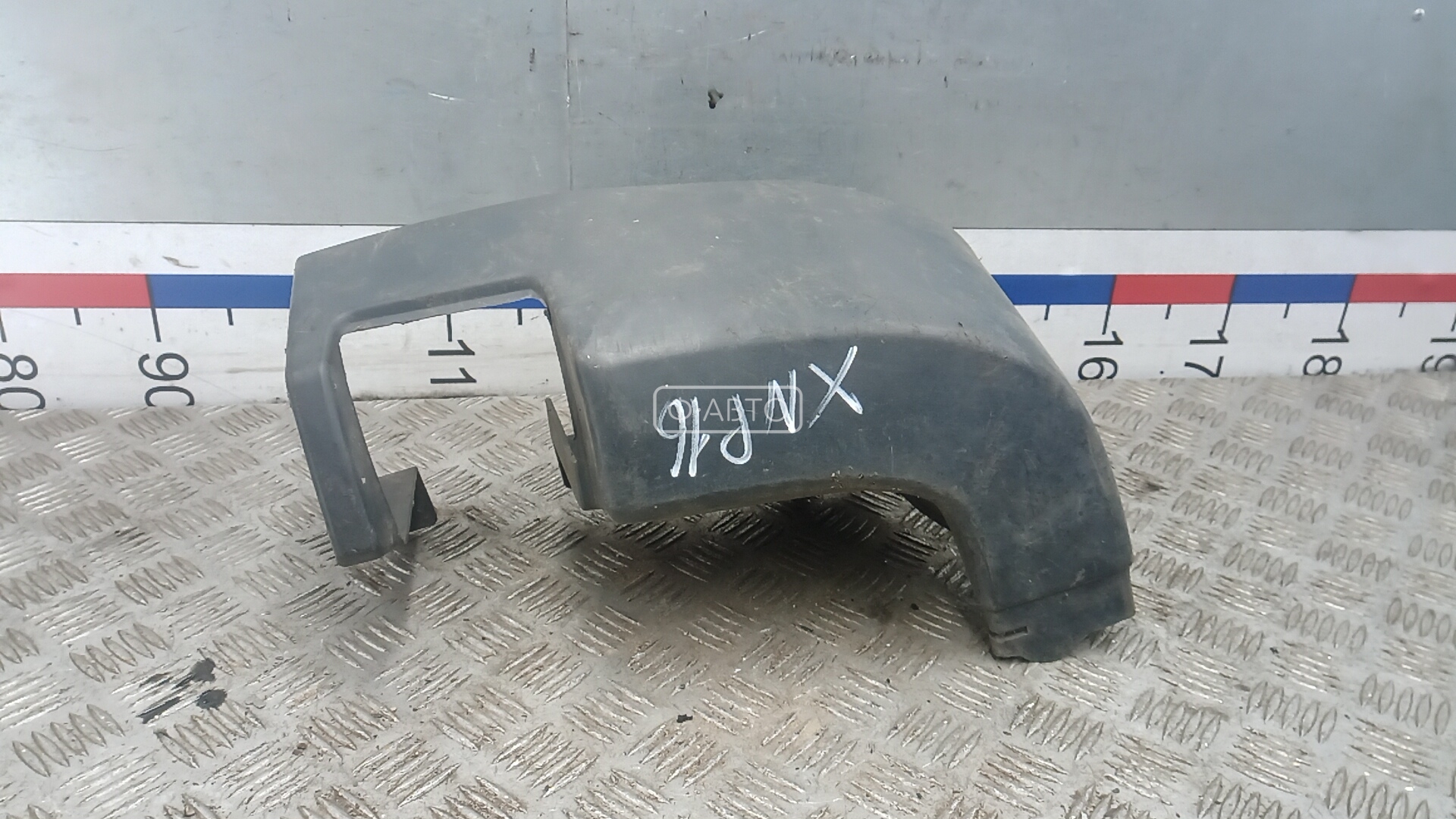 Клык бампера задний правый