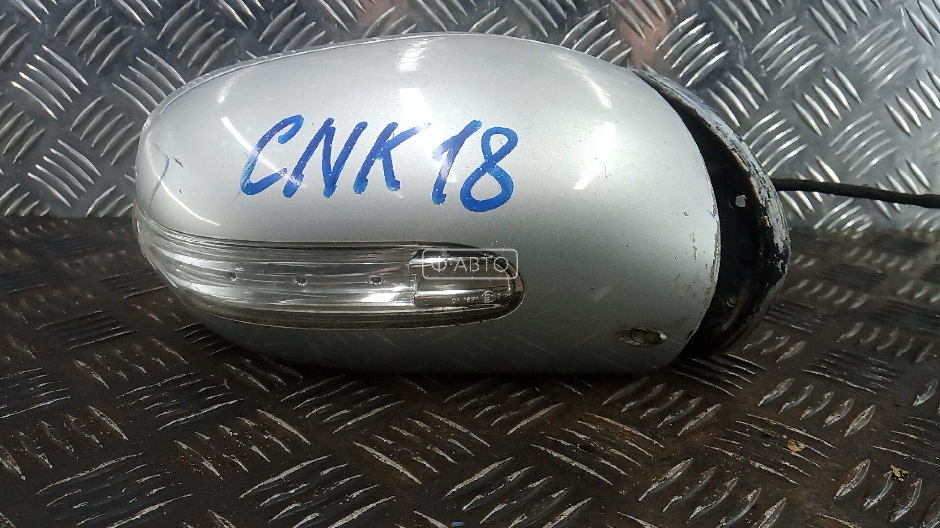 Зеркало наружное правое