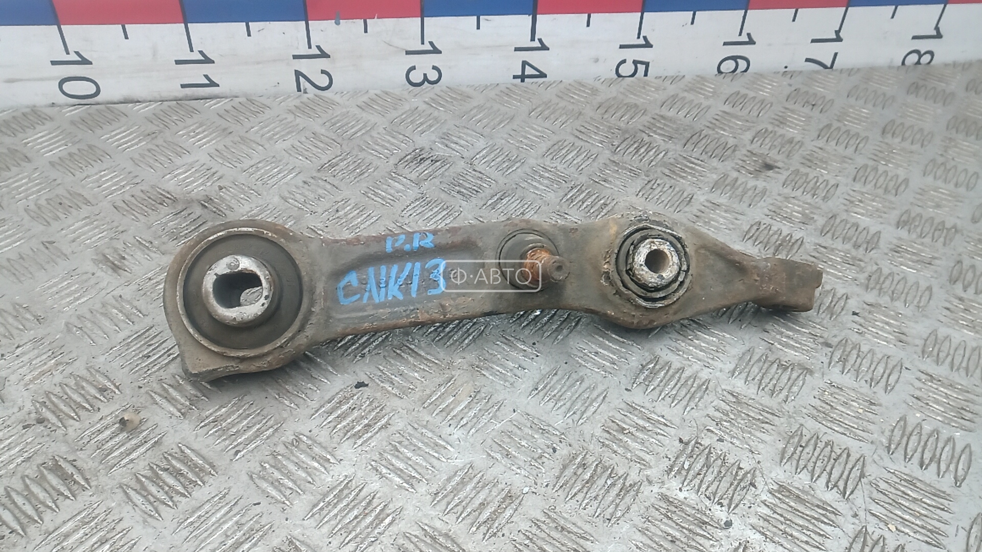 Рычаг передний нижний правый