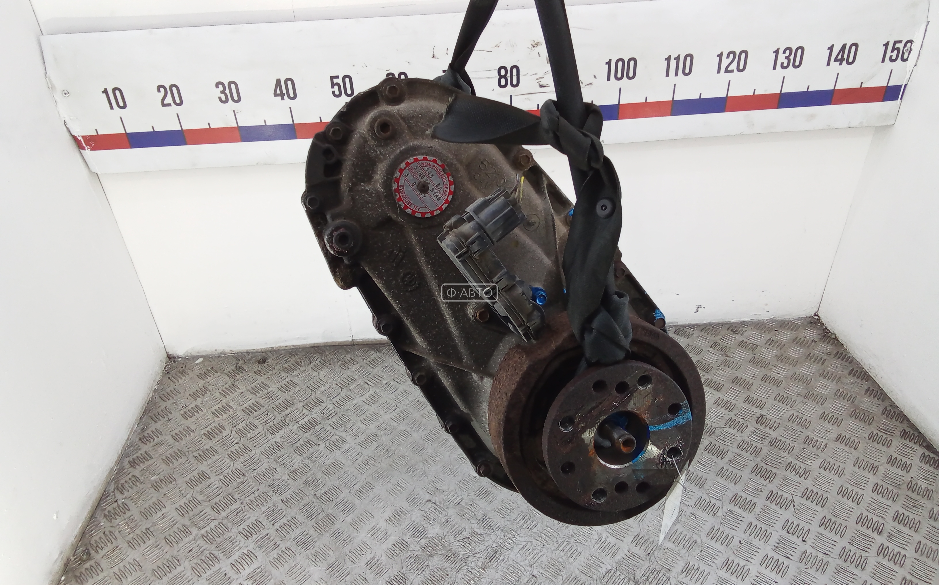 Раздаточная коробка