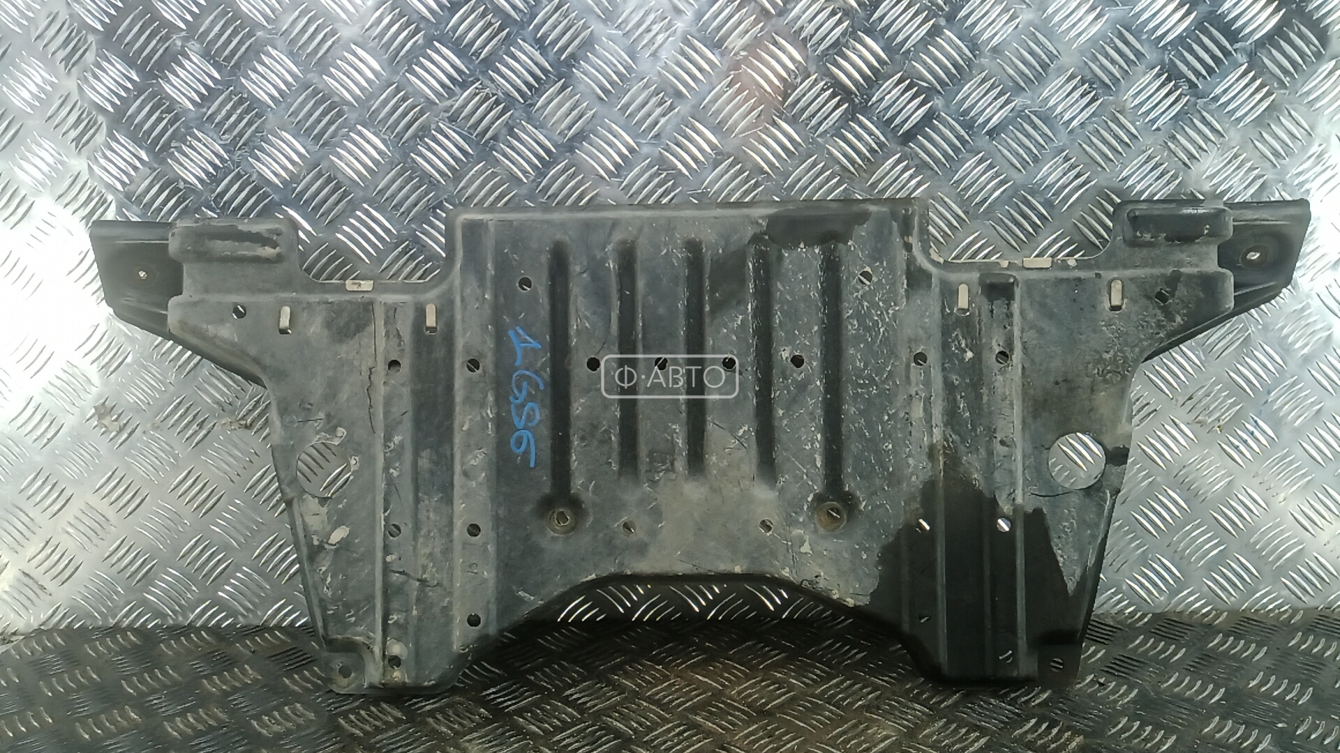 Защита двигателя нижняя (поддона)