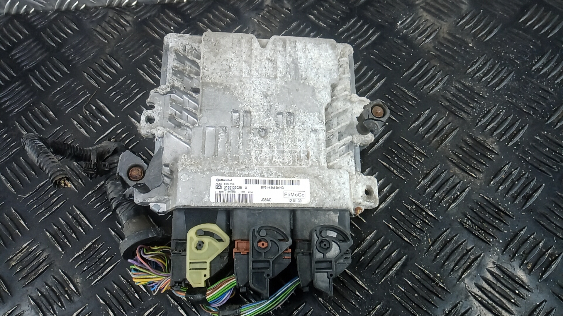 Блок управления двс