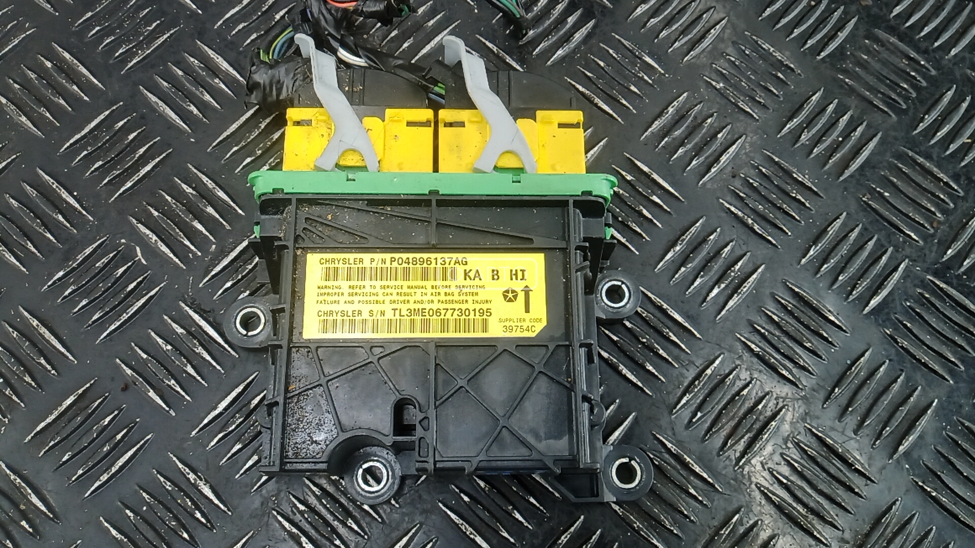 Блок управления airbag