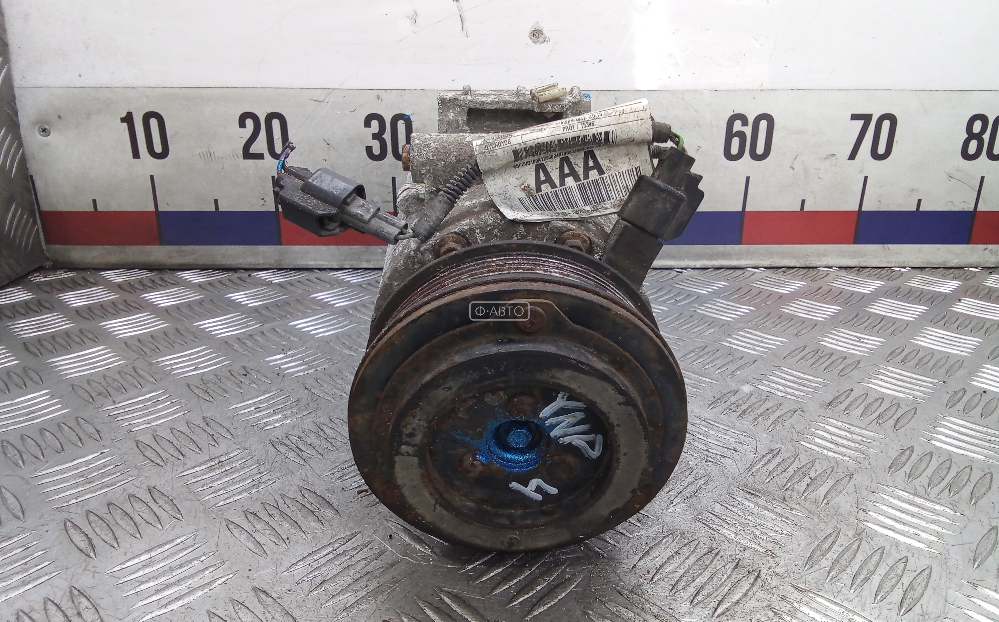 Компрессор кондиционера дизельный