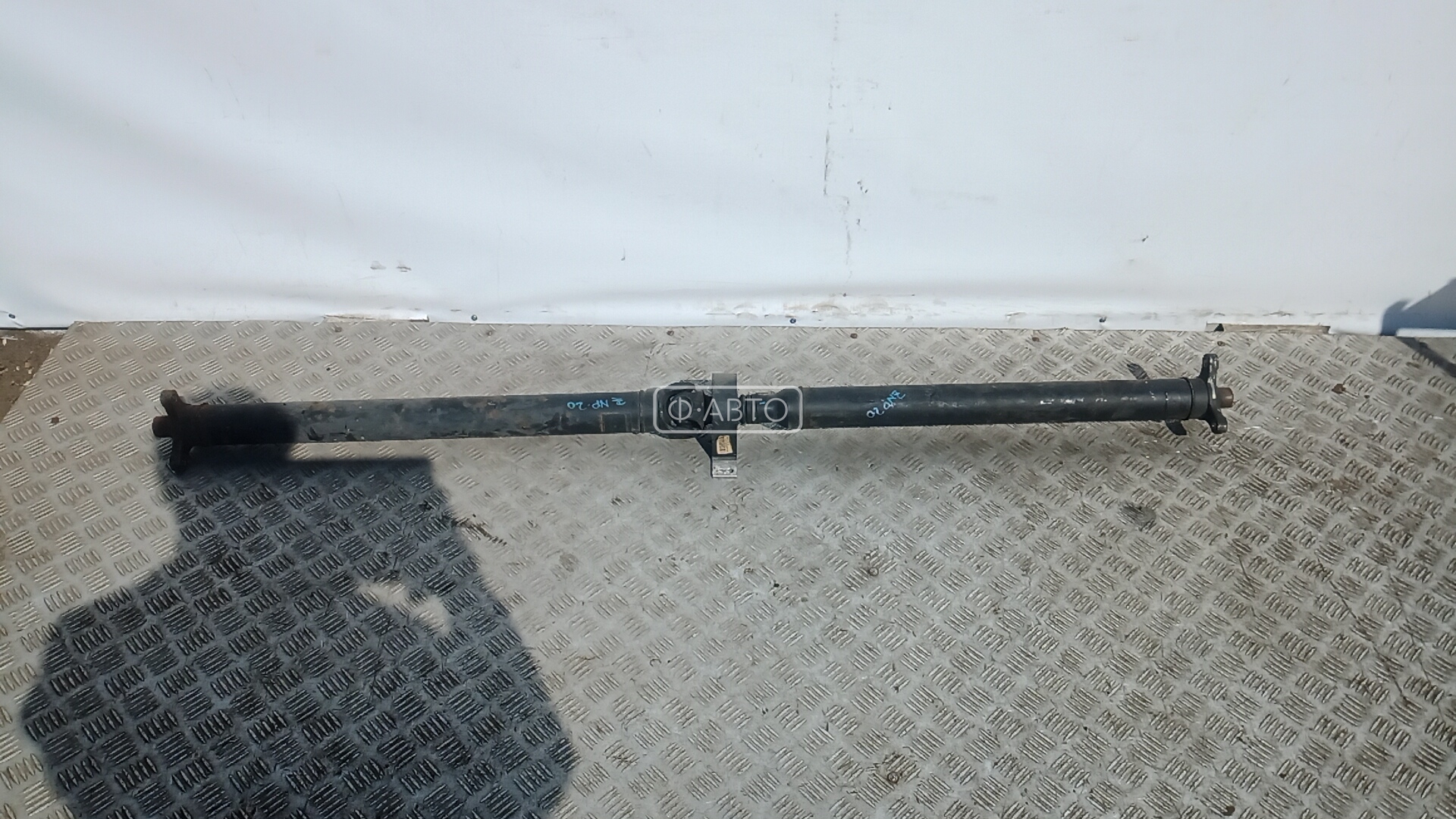 Карданный вал