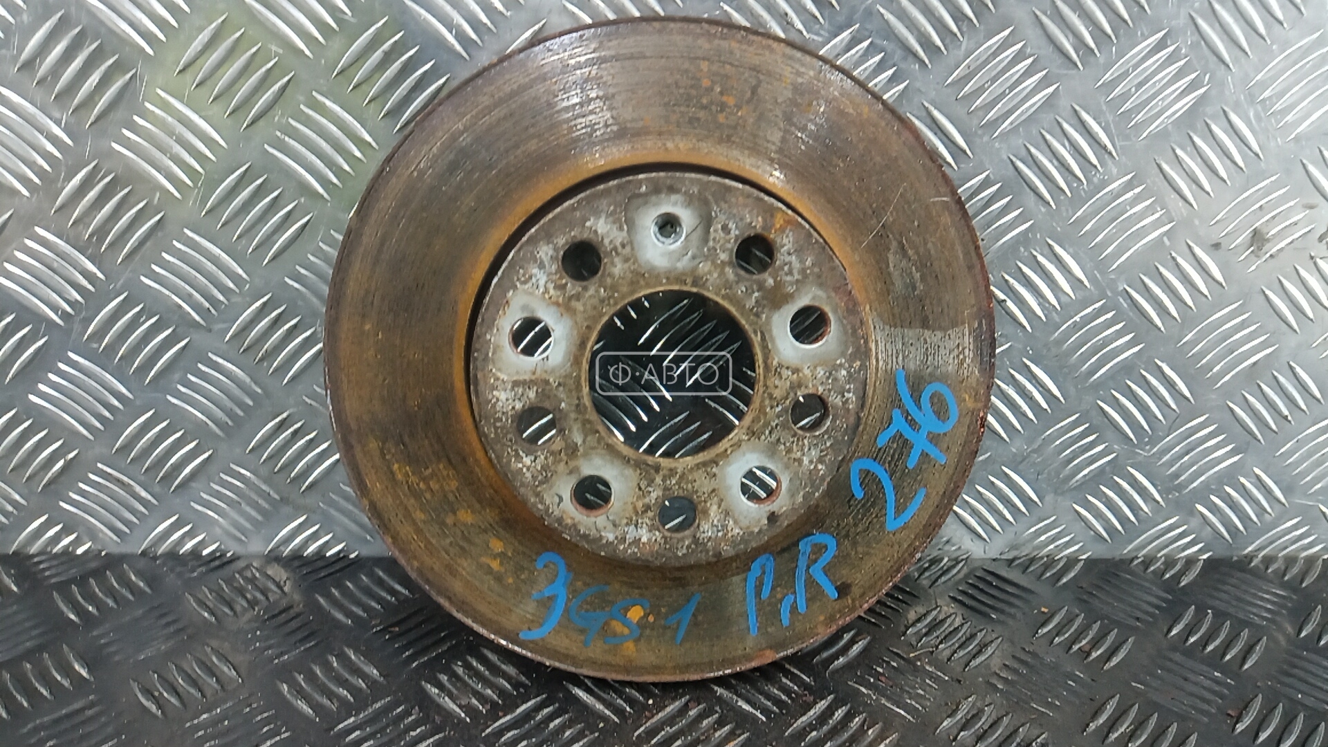 Диск тормозной передний