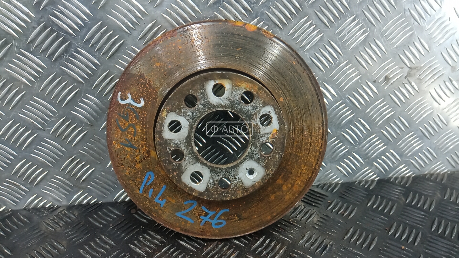 Диск тормозной передний