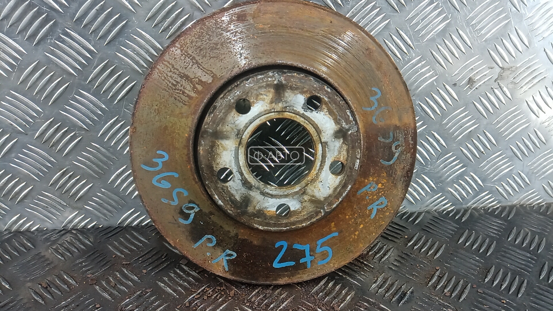 Диск тормозной передний