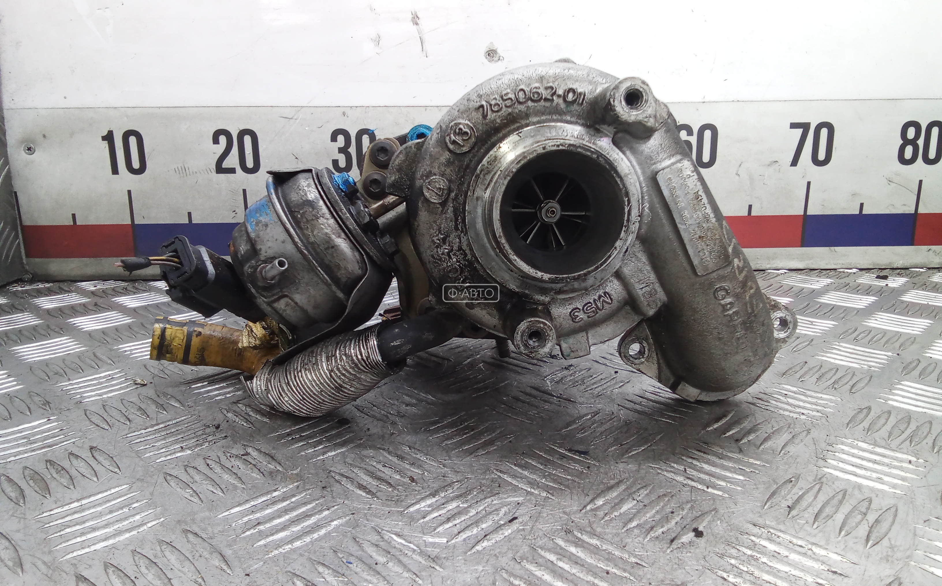 Турбина дизельная