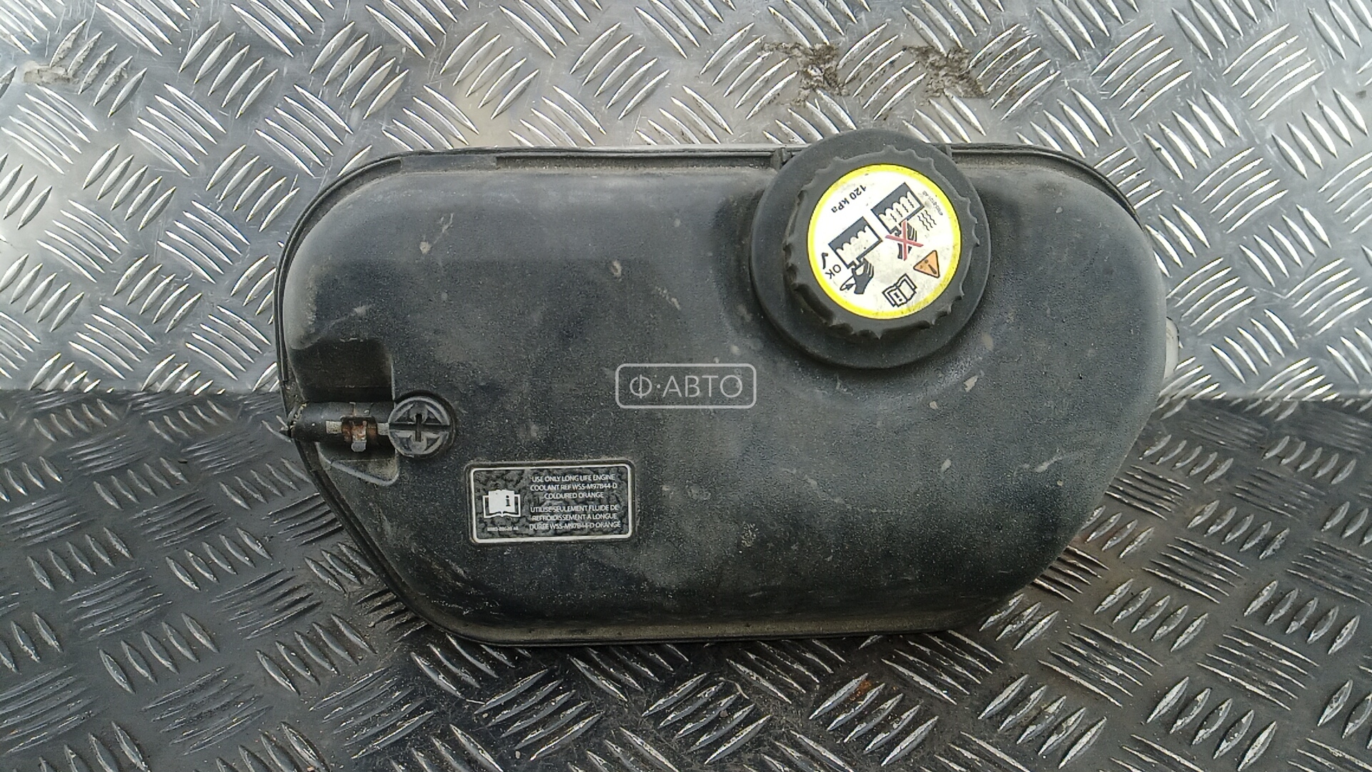 Бачок расширительный