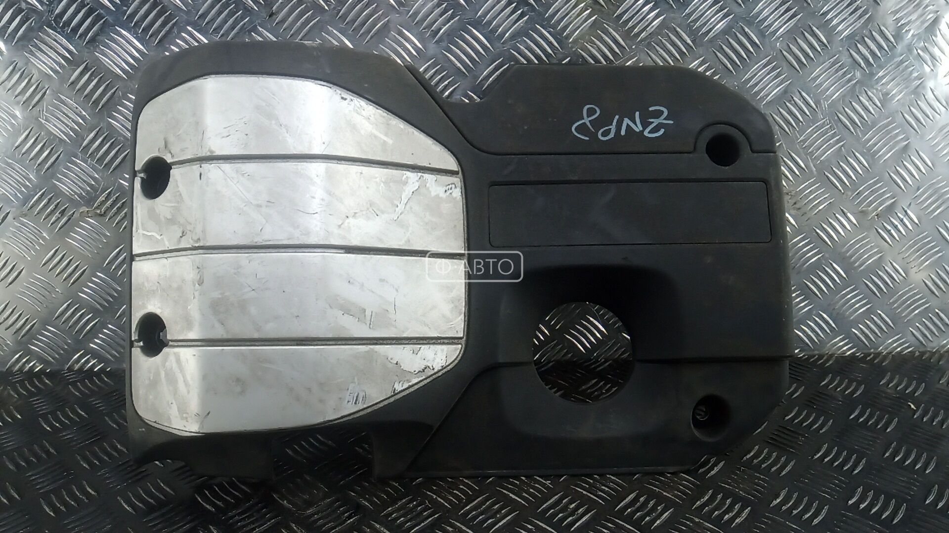 Защита двигателя верхняя