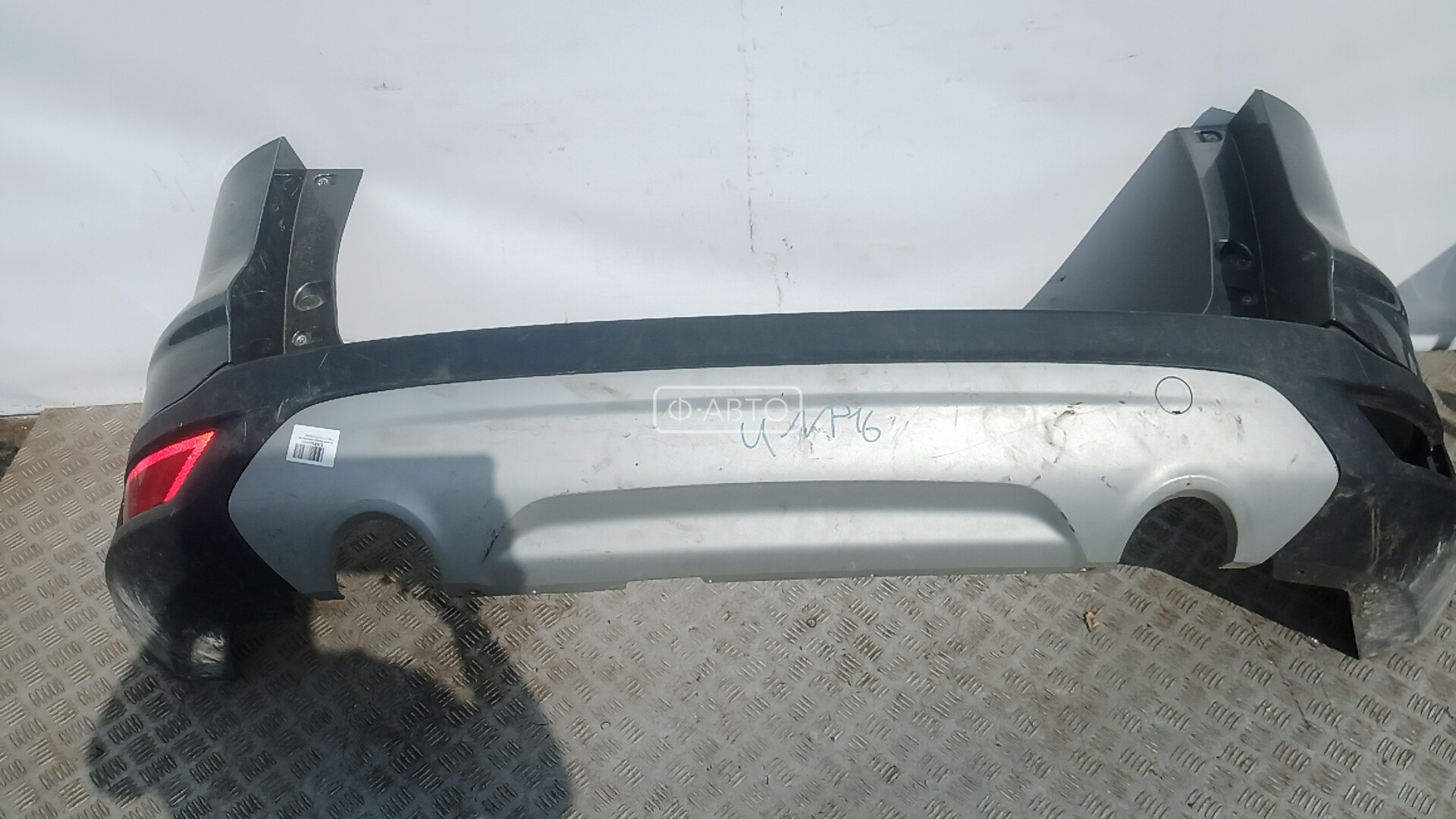 Бампер задний