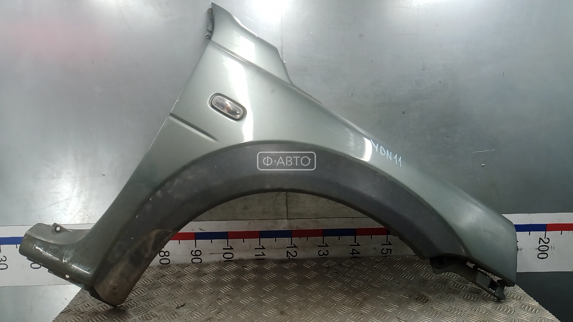 Крыло переднее правое