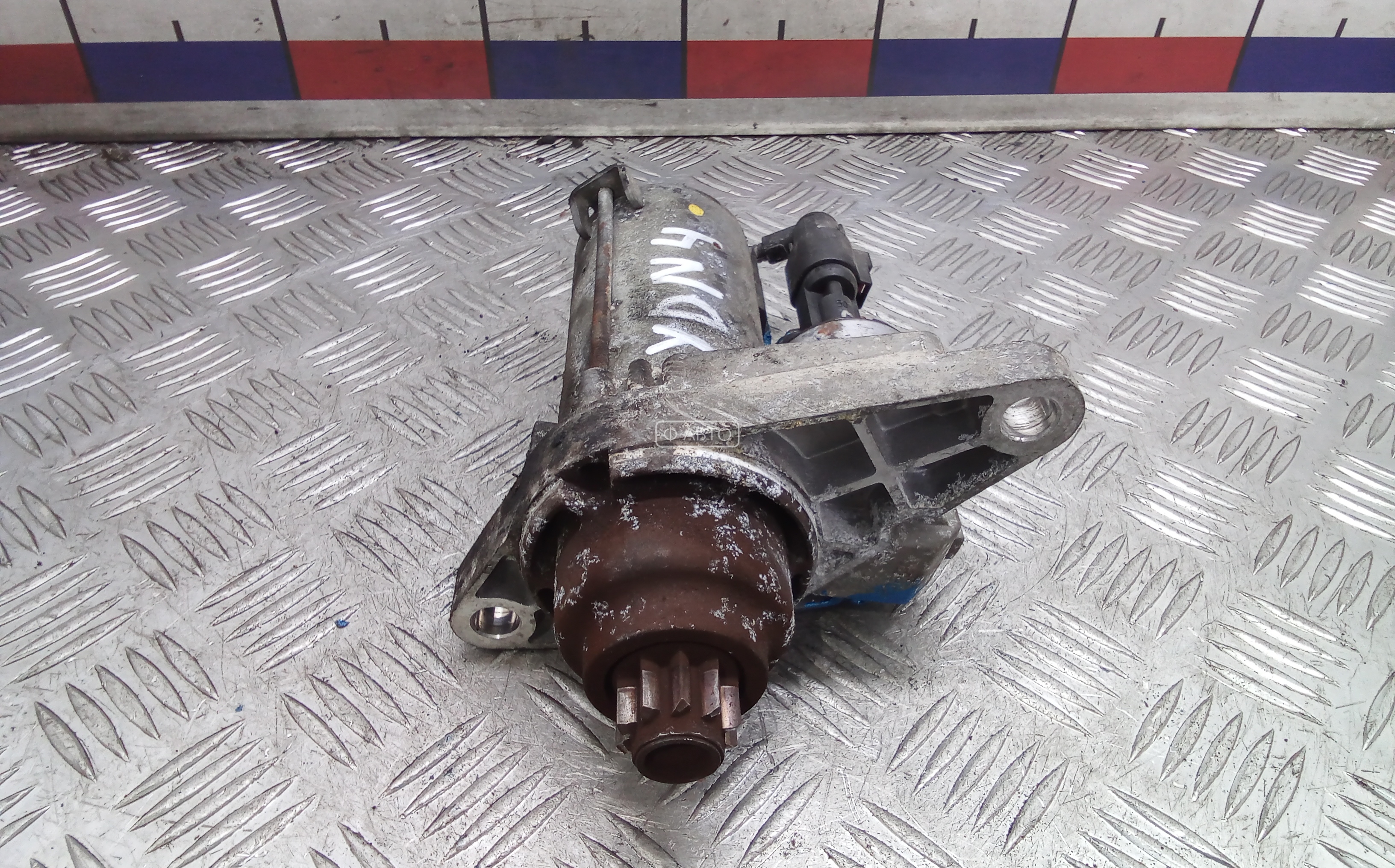 Стартер бензиновый