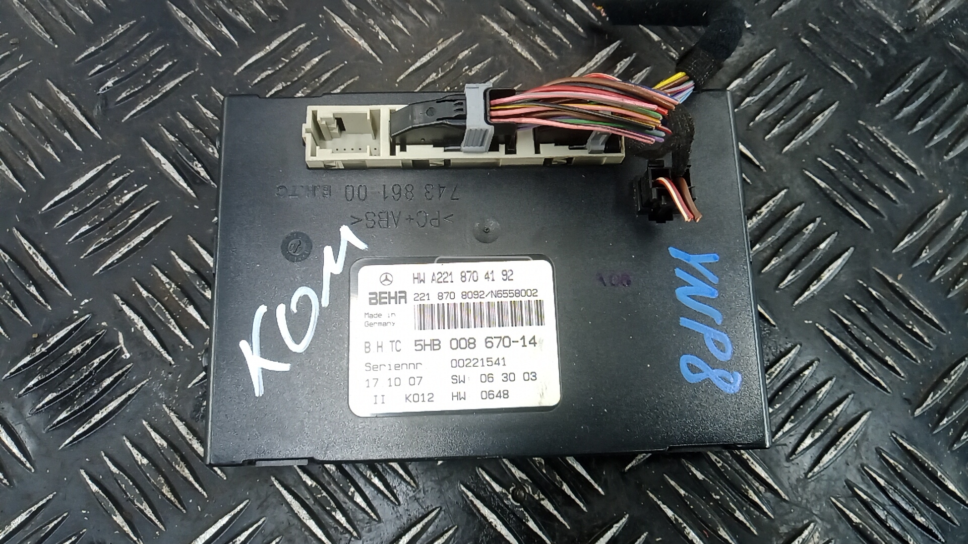 Блок комфорта